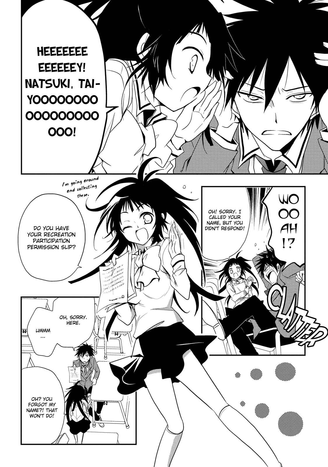 Page 14 Chapter 4 Seishun Forget!