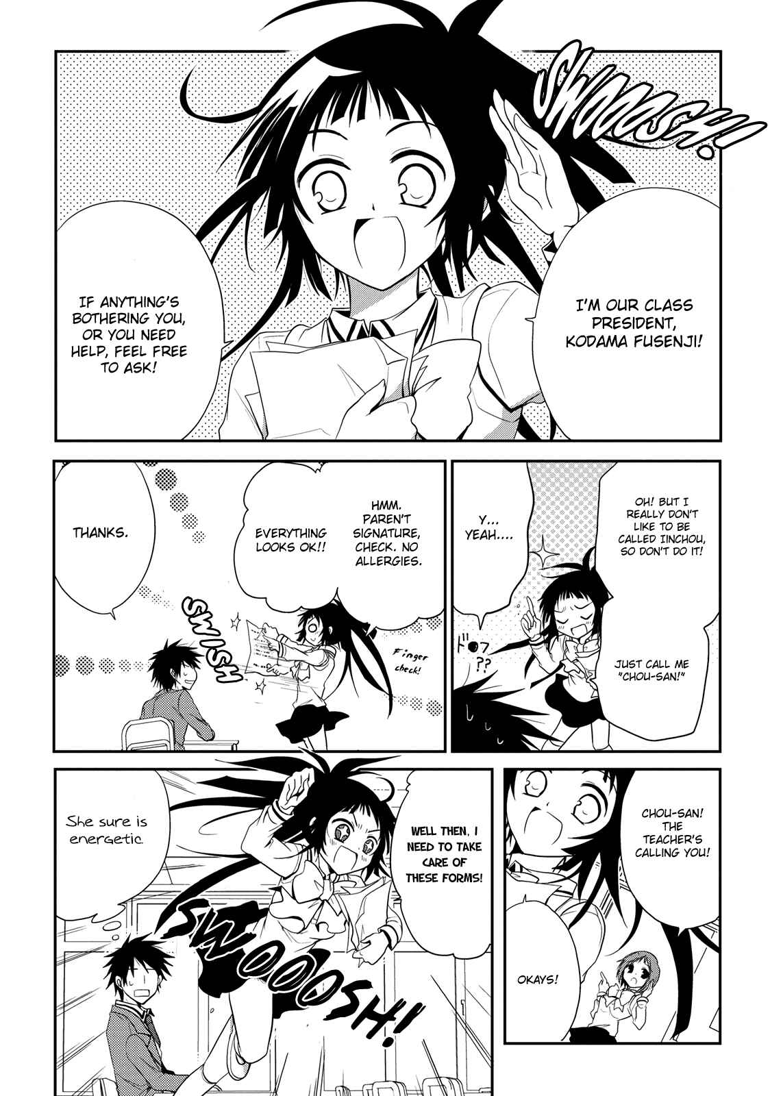 Page 15 Chapter 4 Seishun Forget!