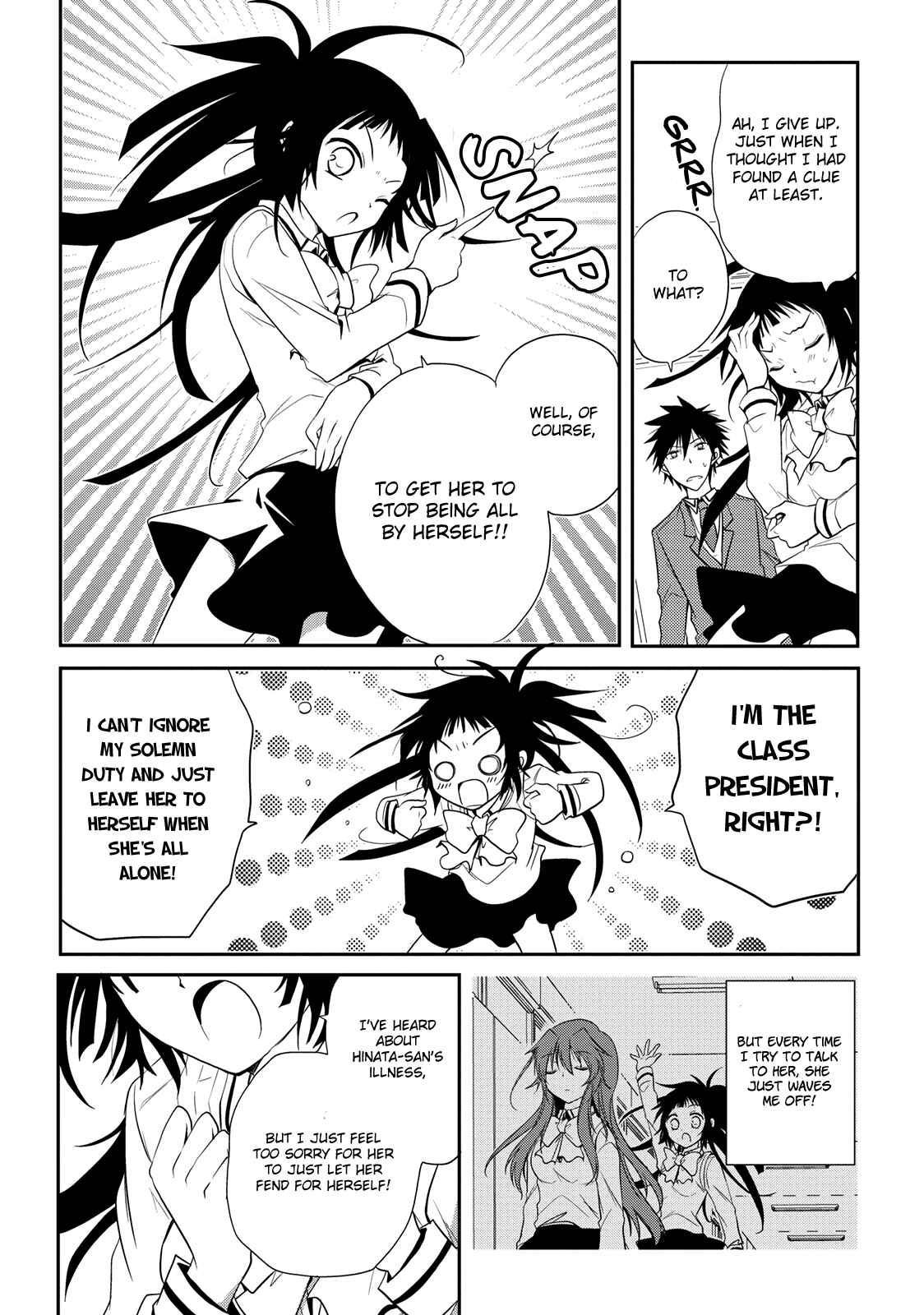 Page 18 Chapter 4 Seishun Forget!