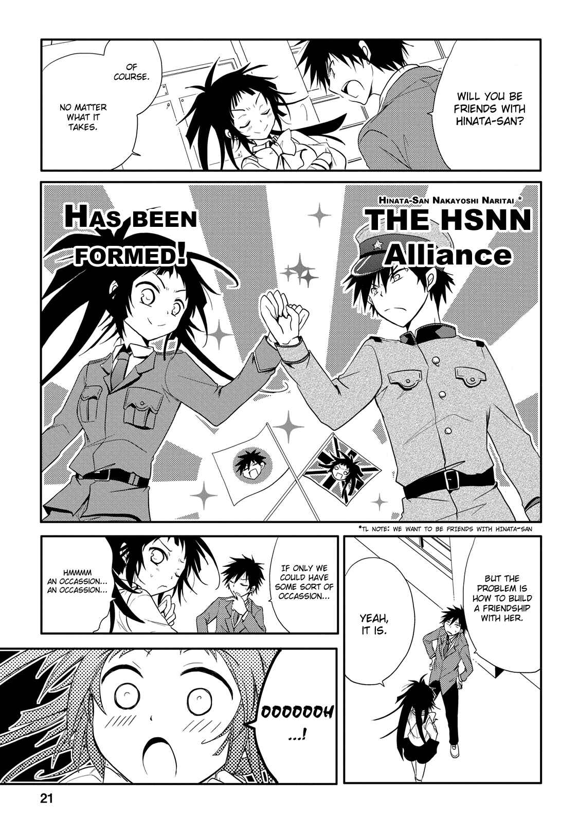 Page 21 Chapter 4 Seishun Forget!