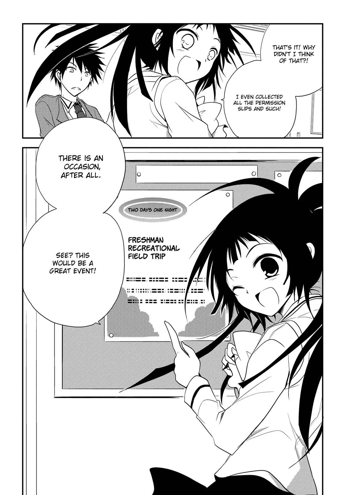 Page 22 Chapter 4 Seishun Forget!