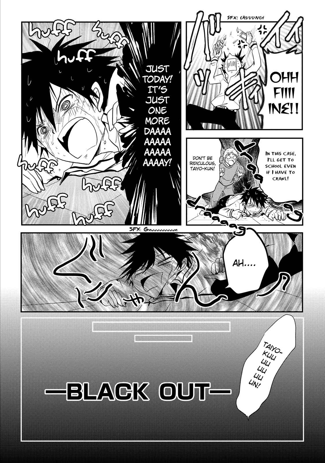Page 8 Chapter 4 Seishun Forget!