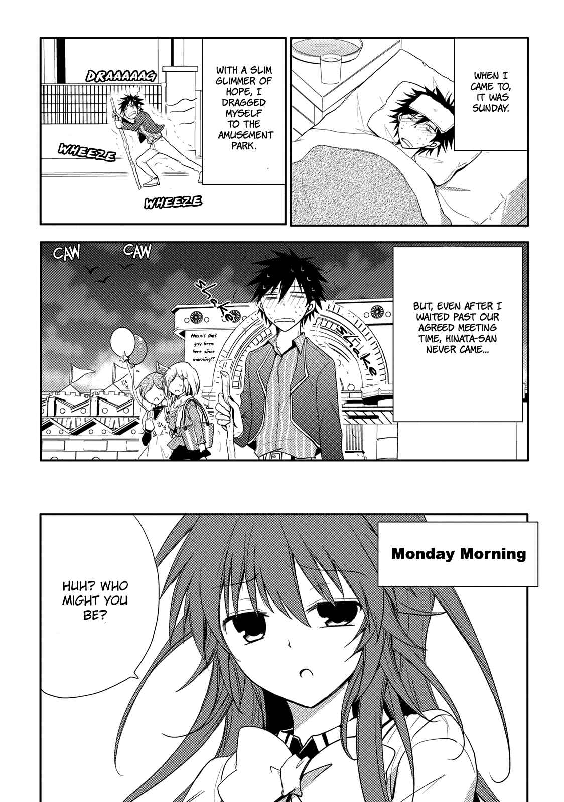 Page 9 Chapter 4 Seishun Forget!