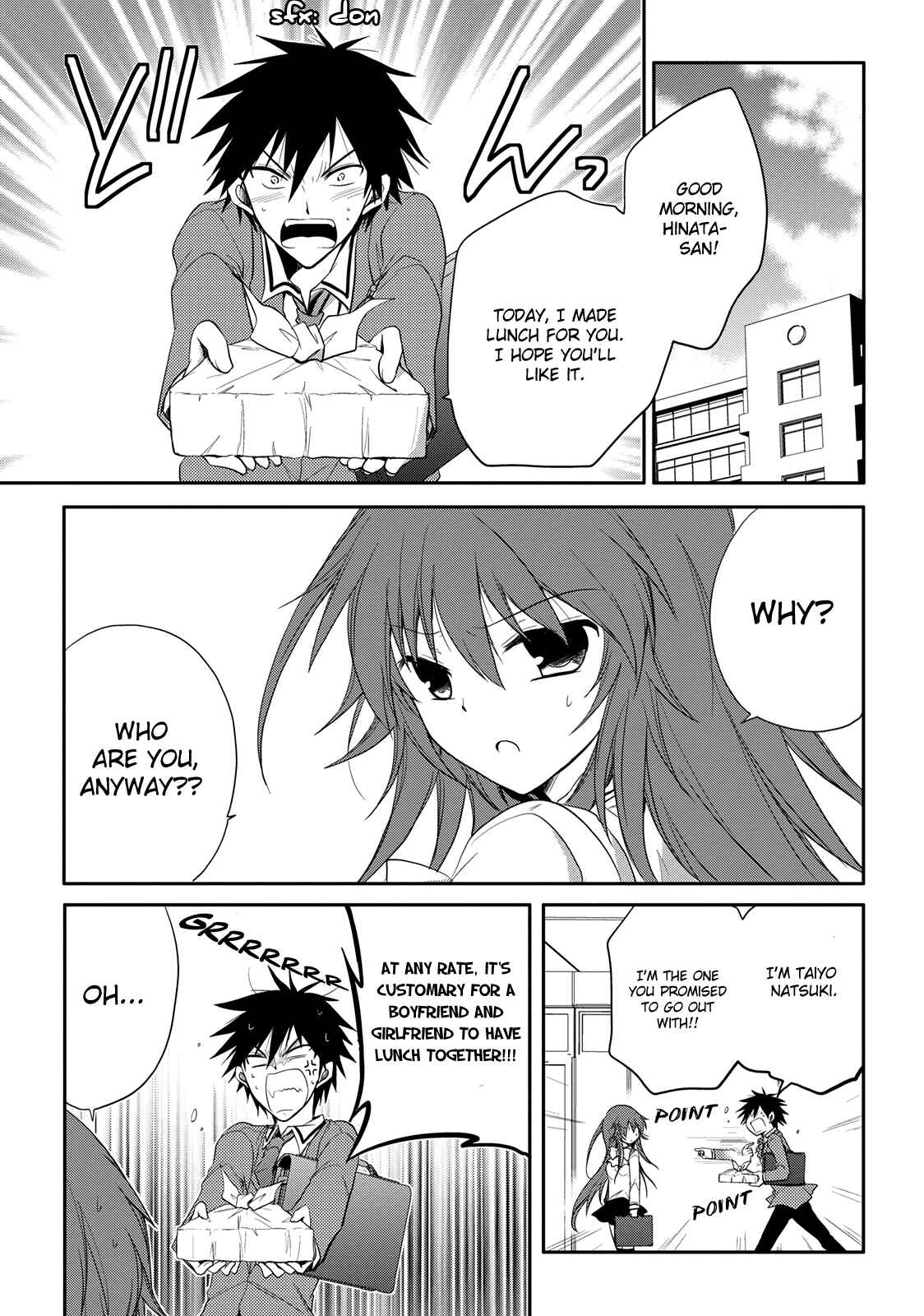 Page 11 Chapter 3 Seishun Forget!