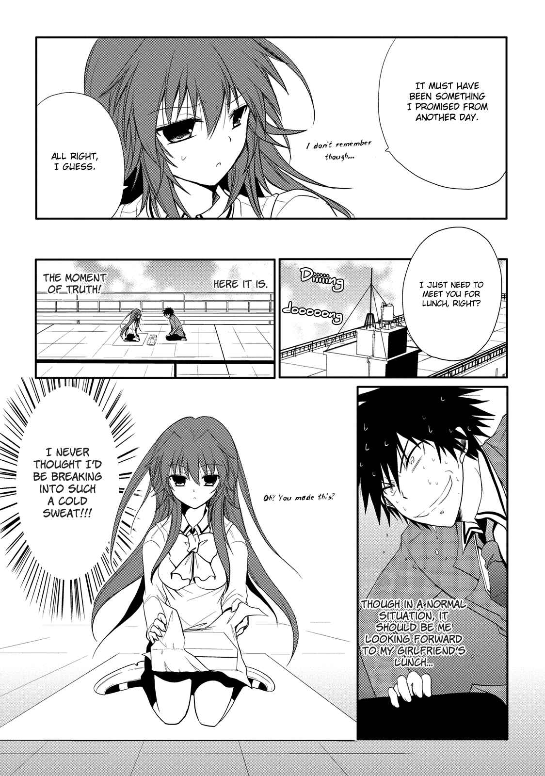 Page 12 Chapter 3 Seishun Forget!