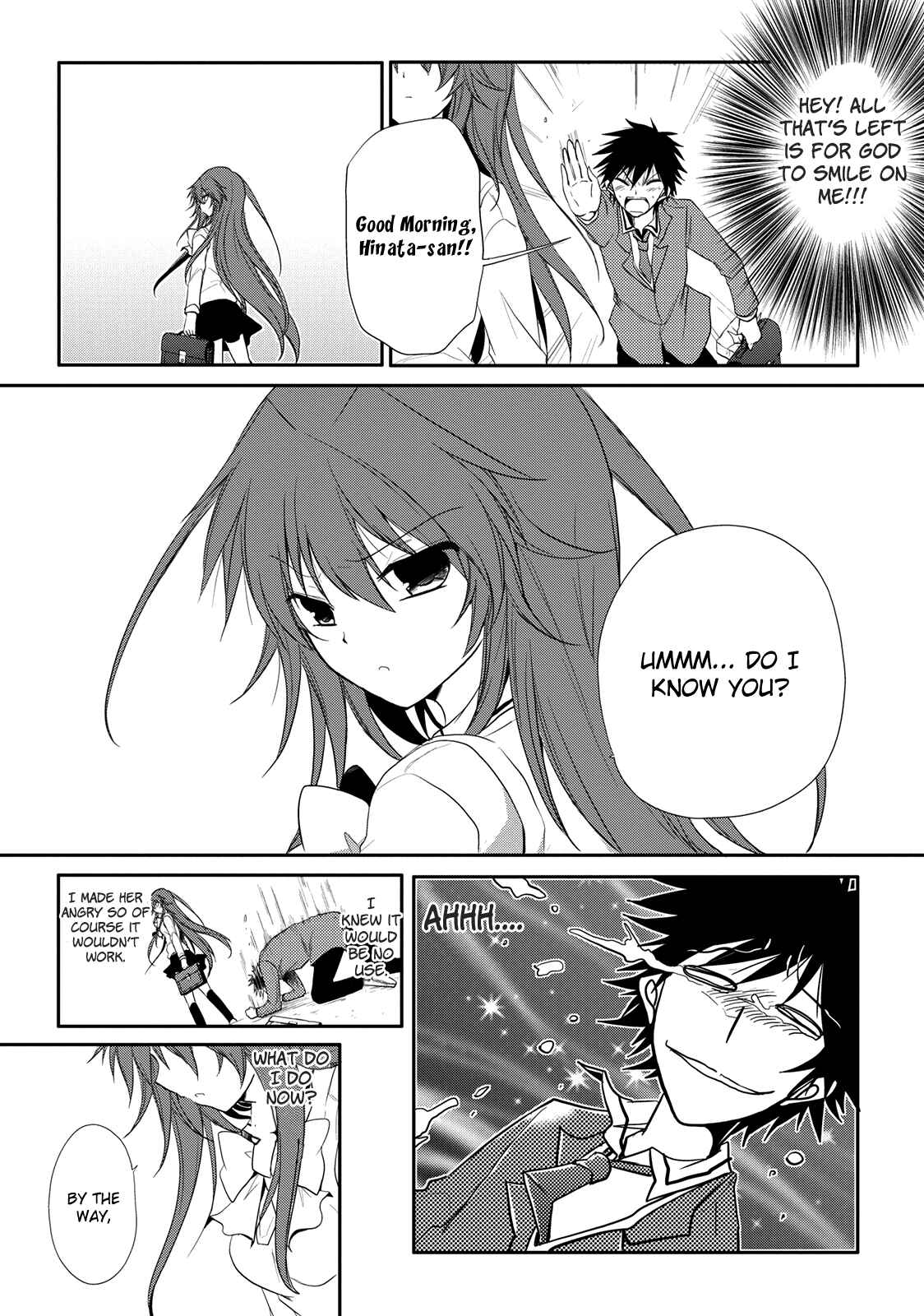 Page 25 Chapter 3 Seishun Forget!