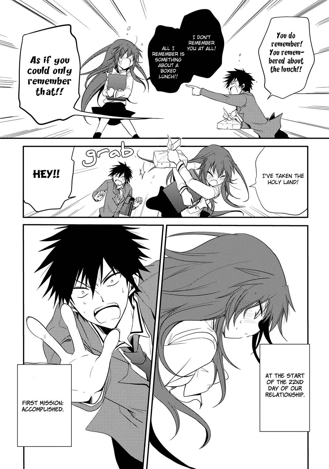 Page 27 Chapter 3 Seishun Forget!