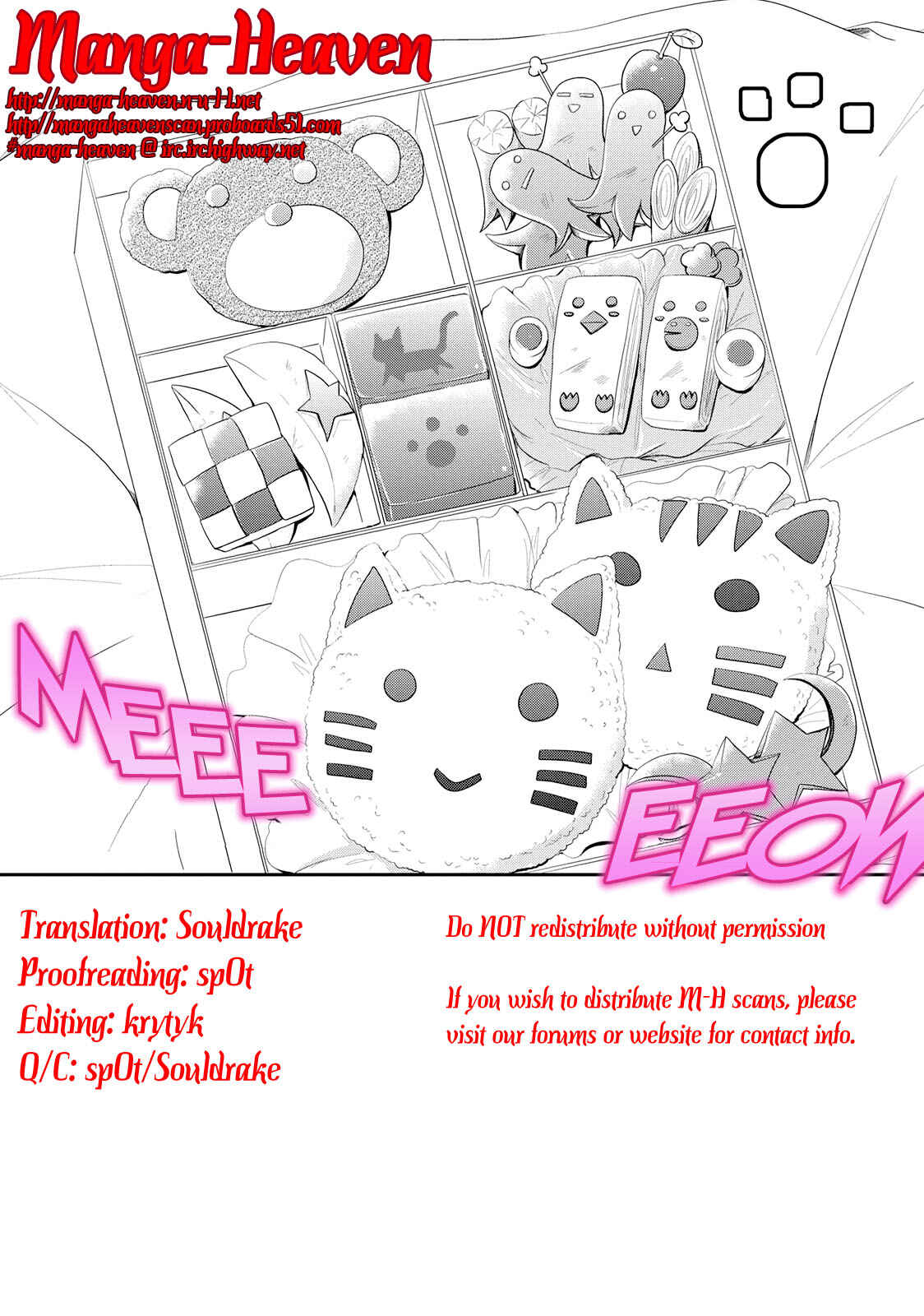 Page 29 Chapter 3 Seishun Forget!