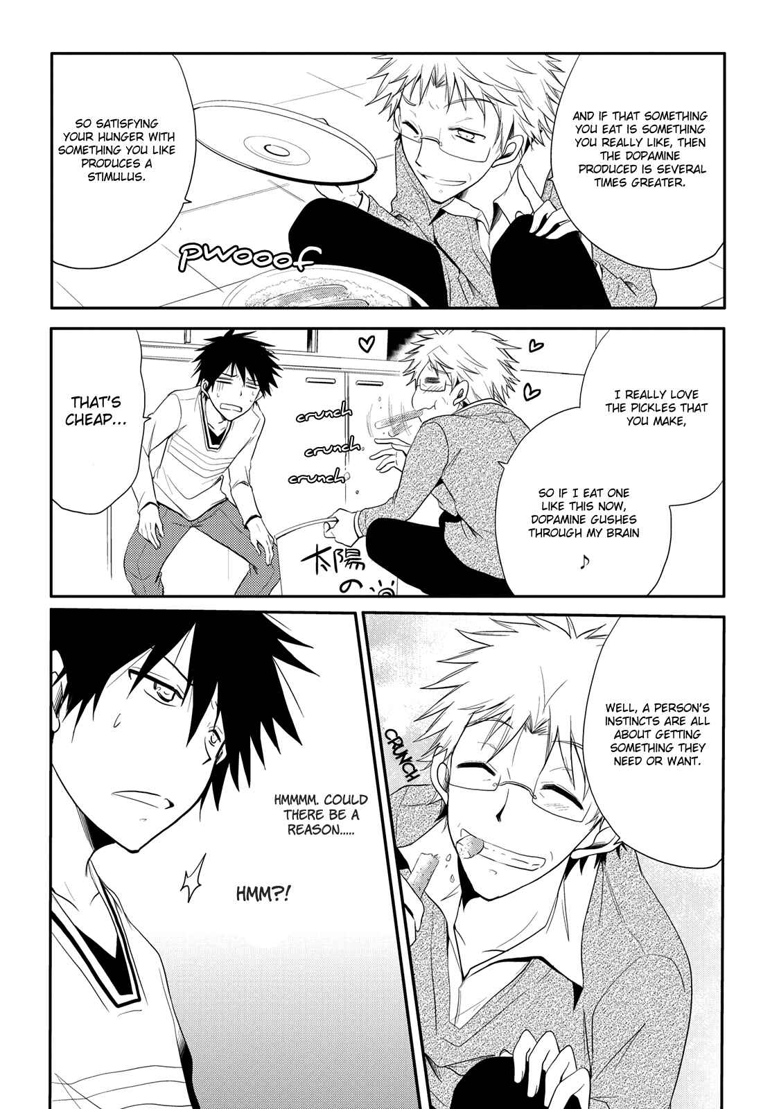 Page 6 Chapter 3 Seishun Forget!
