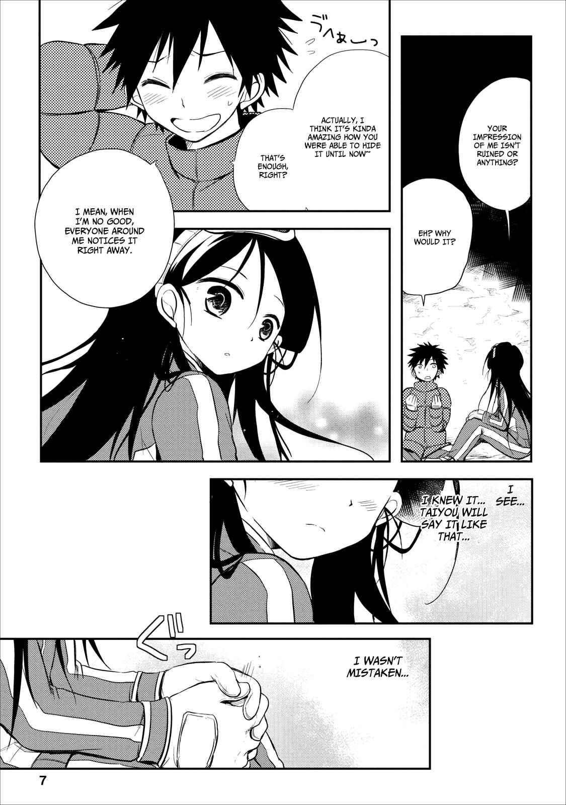 Page 12 Chapter 20 Seishun Forget!