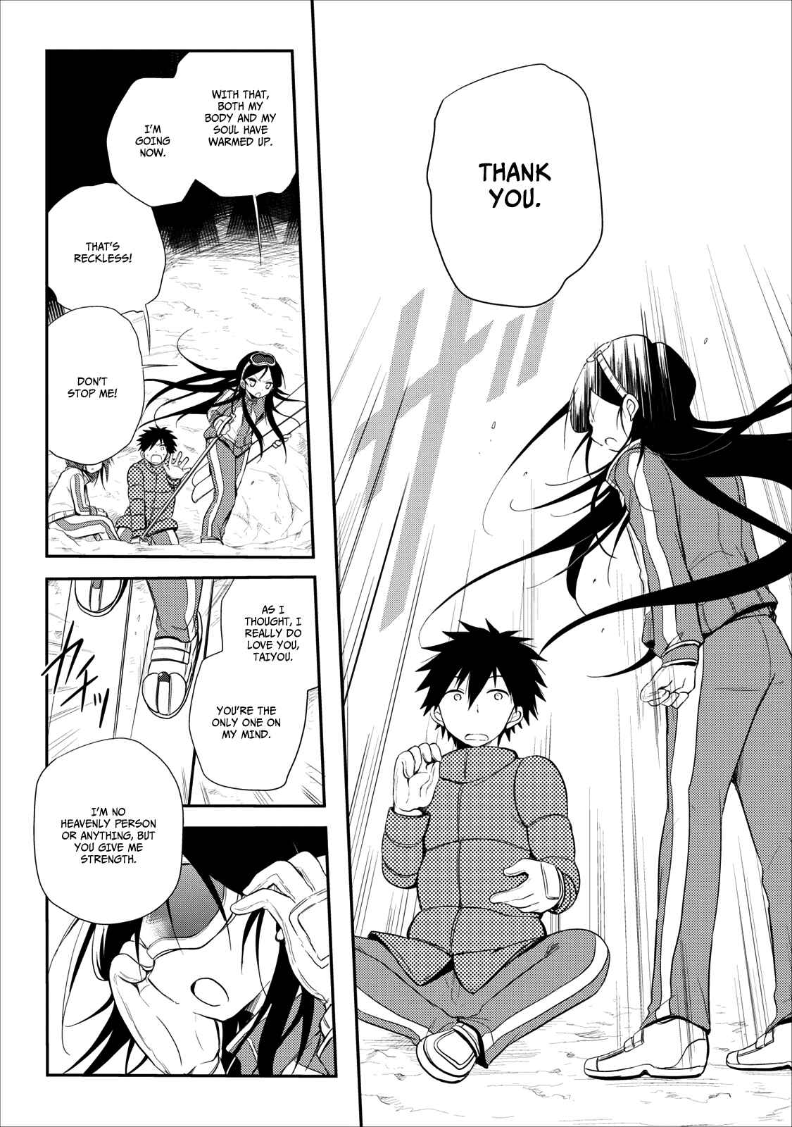 Page 13 Chapter 20 Seishun Forget!