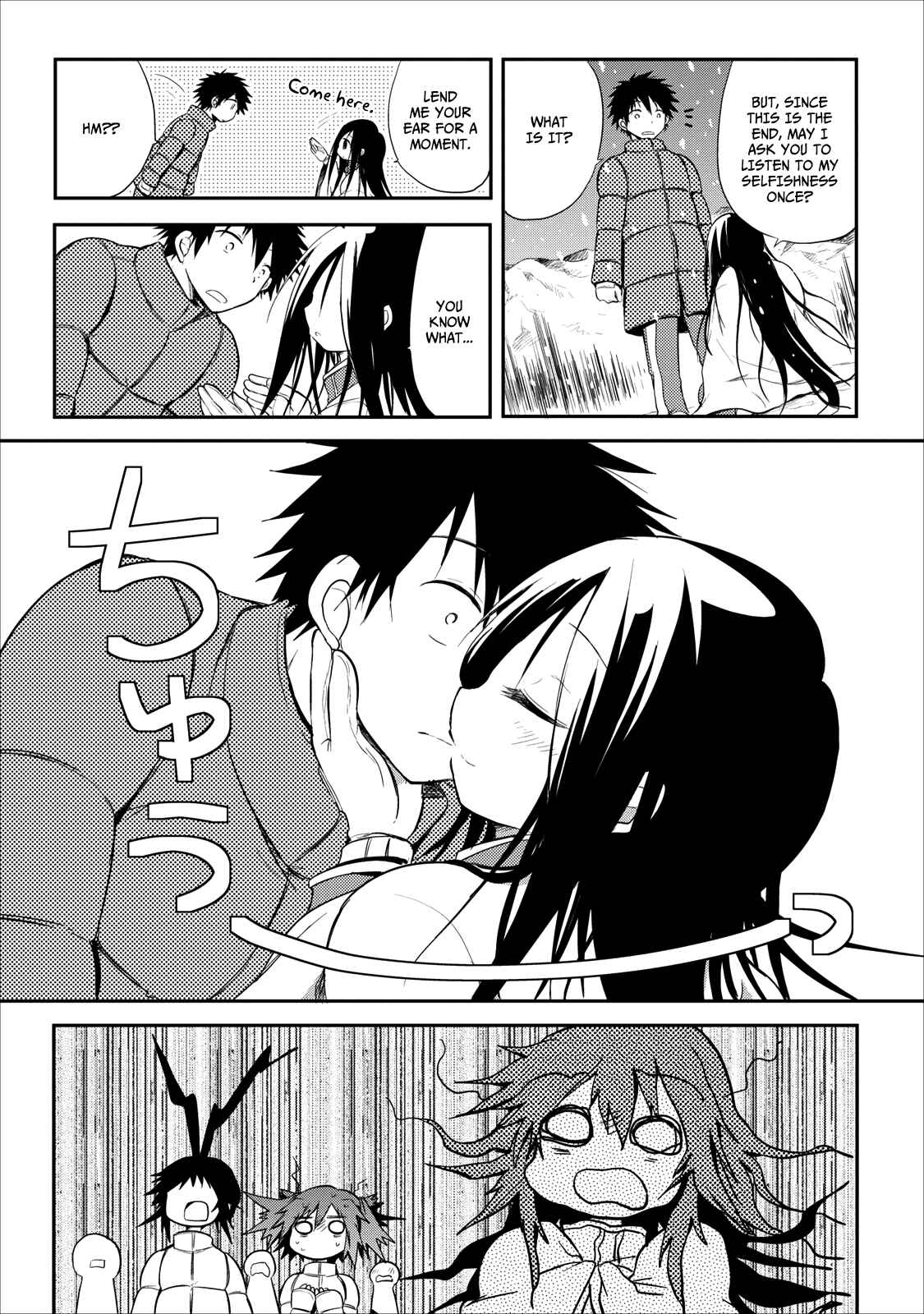 Page 35 Chapter 20 Seishun Forget!