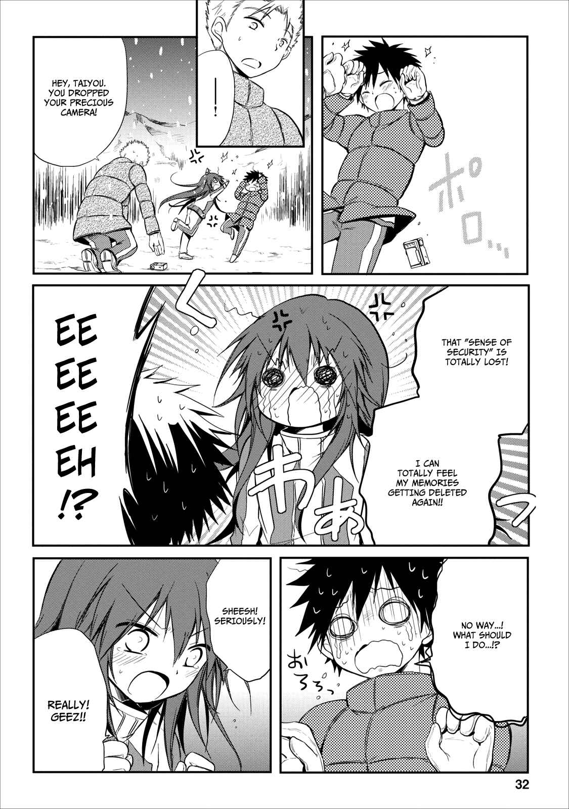 Page 37 Chapter 20 Seishun Forget!