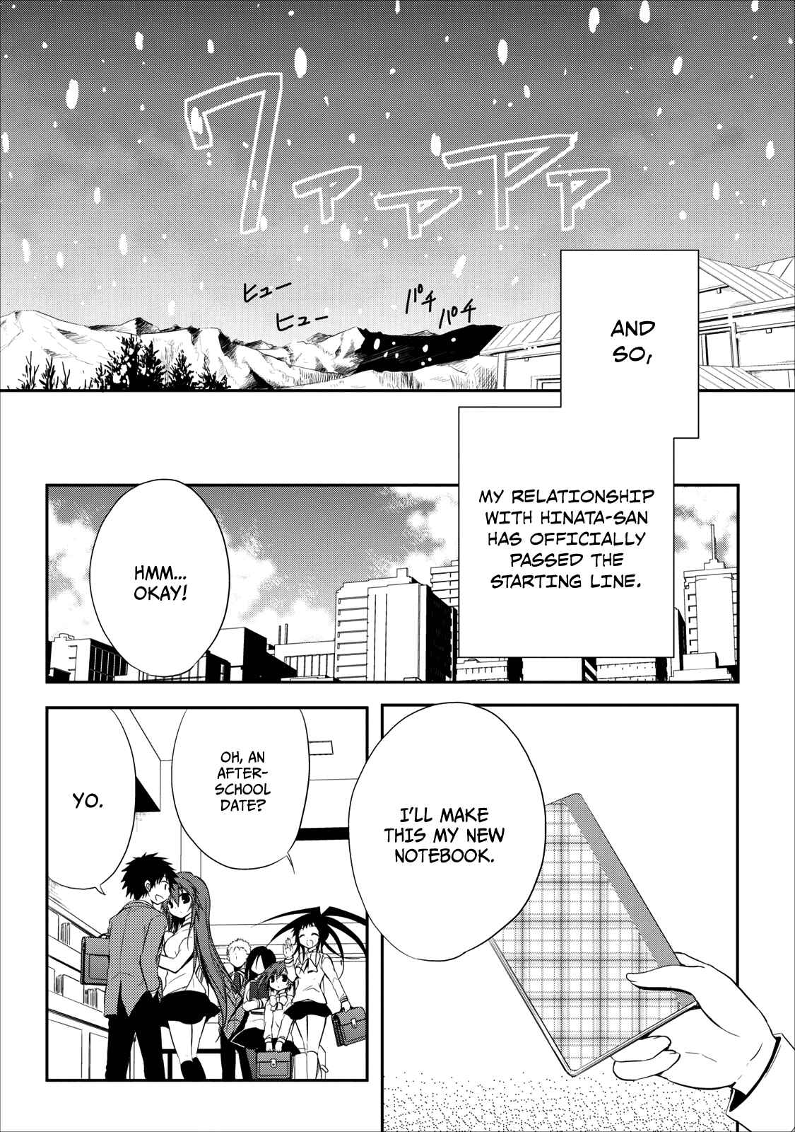 Page 40 Chapter 20 Seishun Forget!