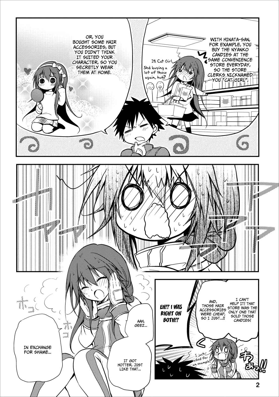 Page 7 Chapter 20 Seishun Forget!
