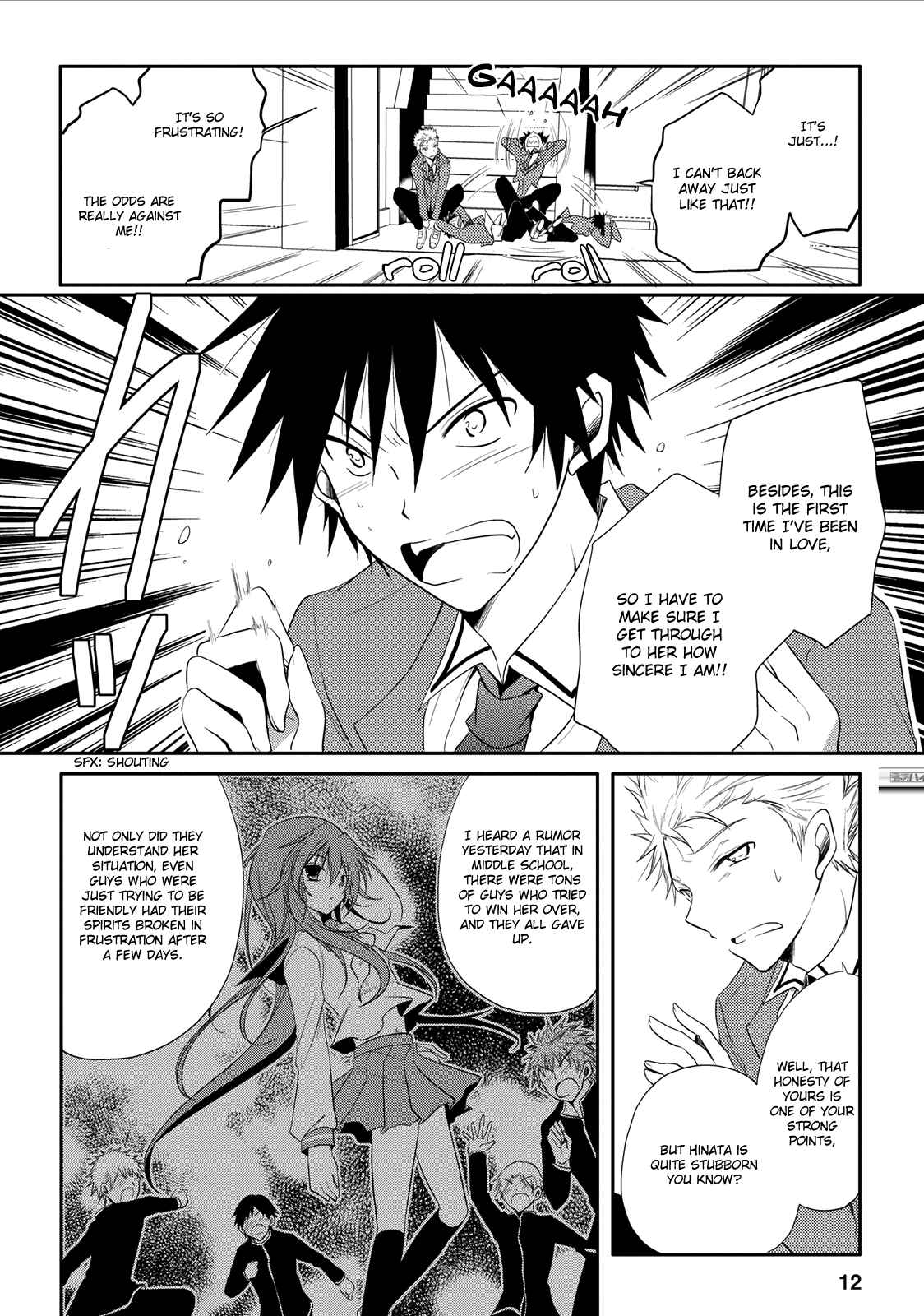Page 12 Chapter 2 Seishun Forget!