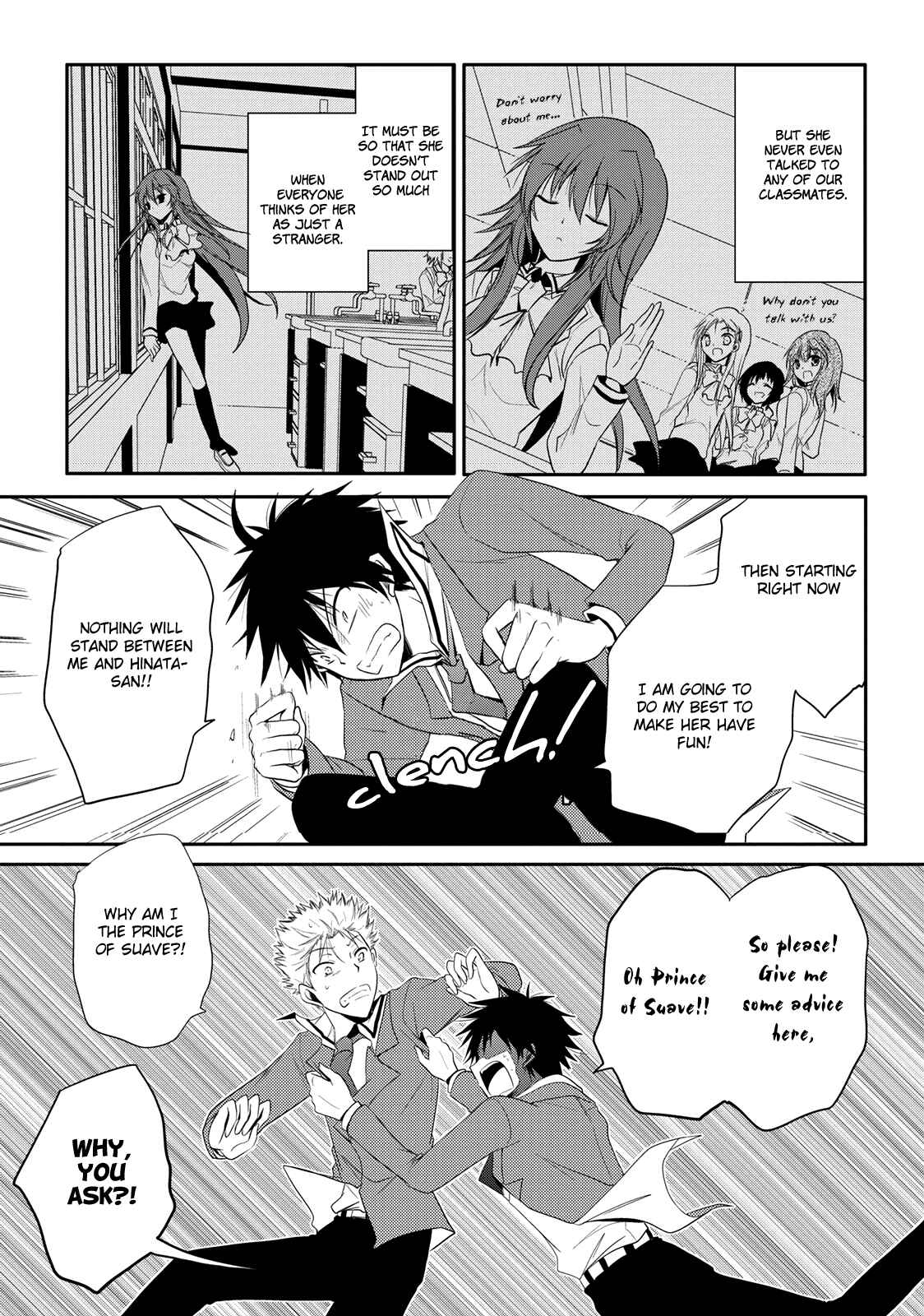Page 15 Chapter 2 Seishun Forget!