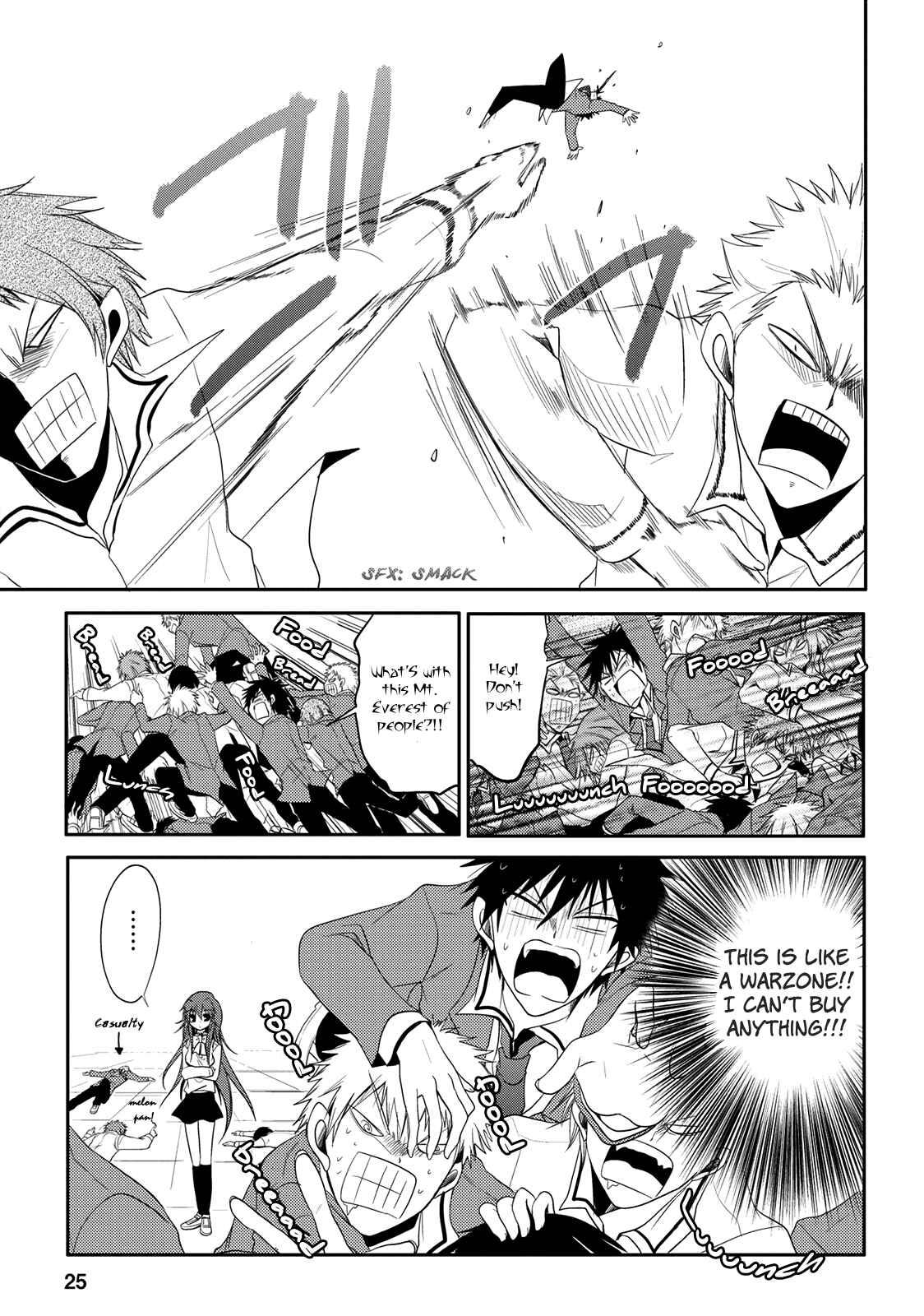 Page 25 Chapter 2 Seishun Forget!