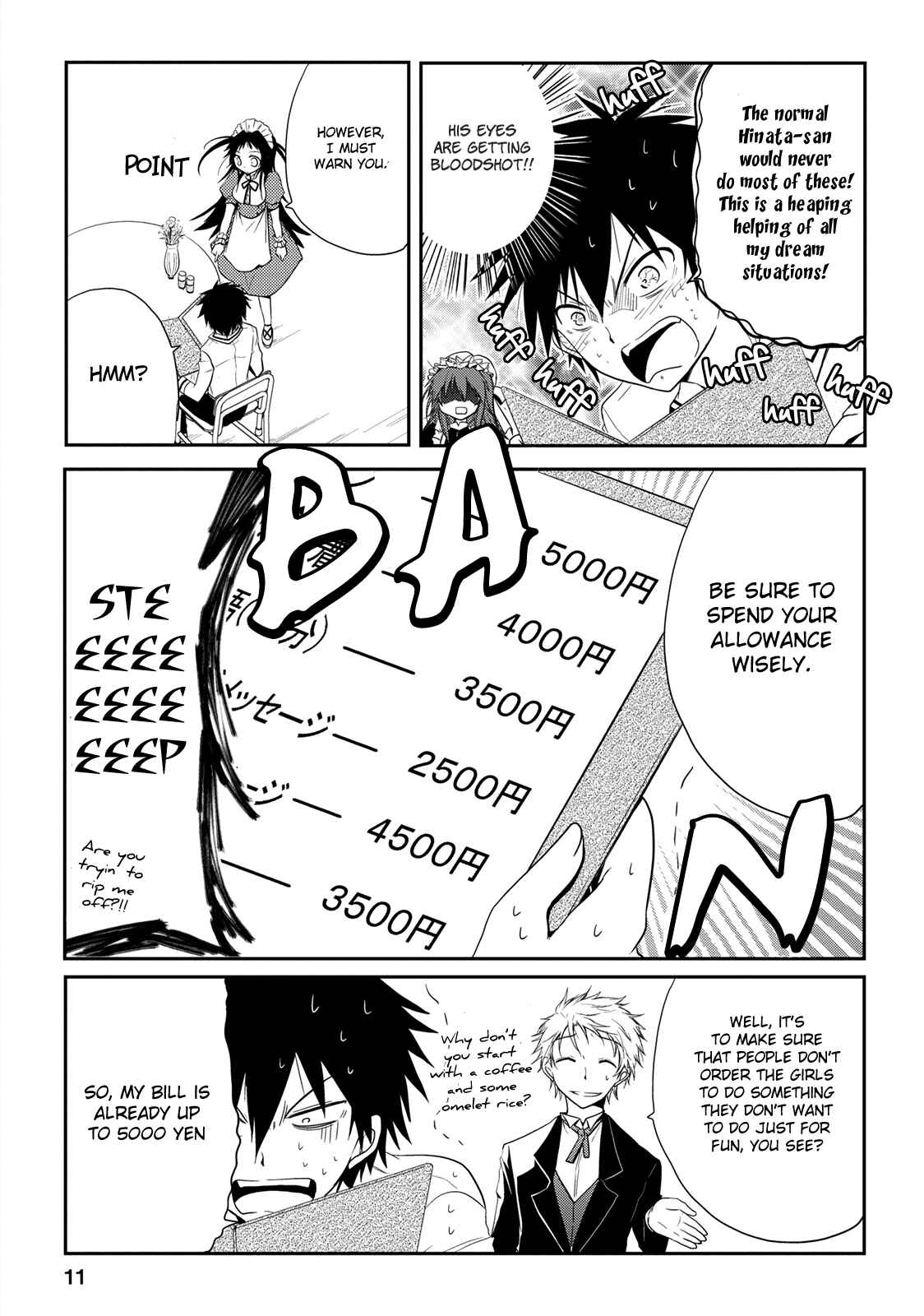 Page 11 Chapter 10 Seishun Forget!