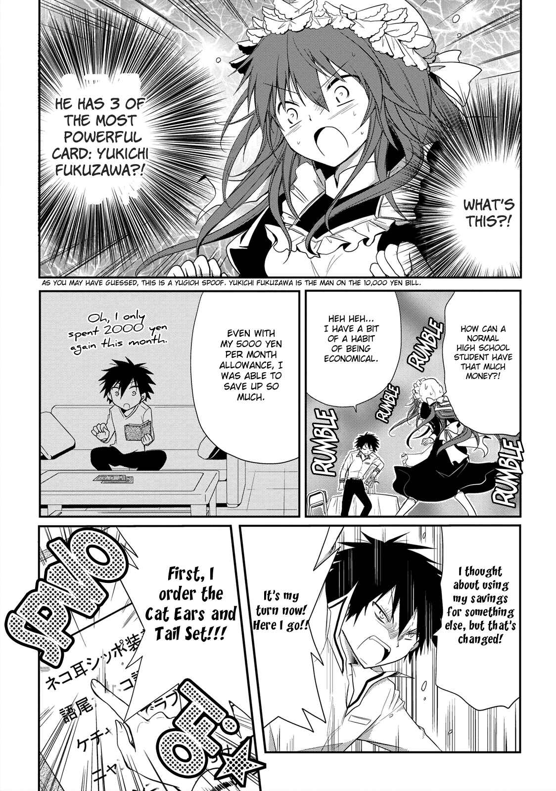 Page 13 Chapter 10 Seishun Forget!