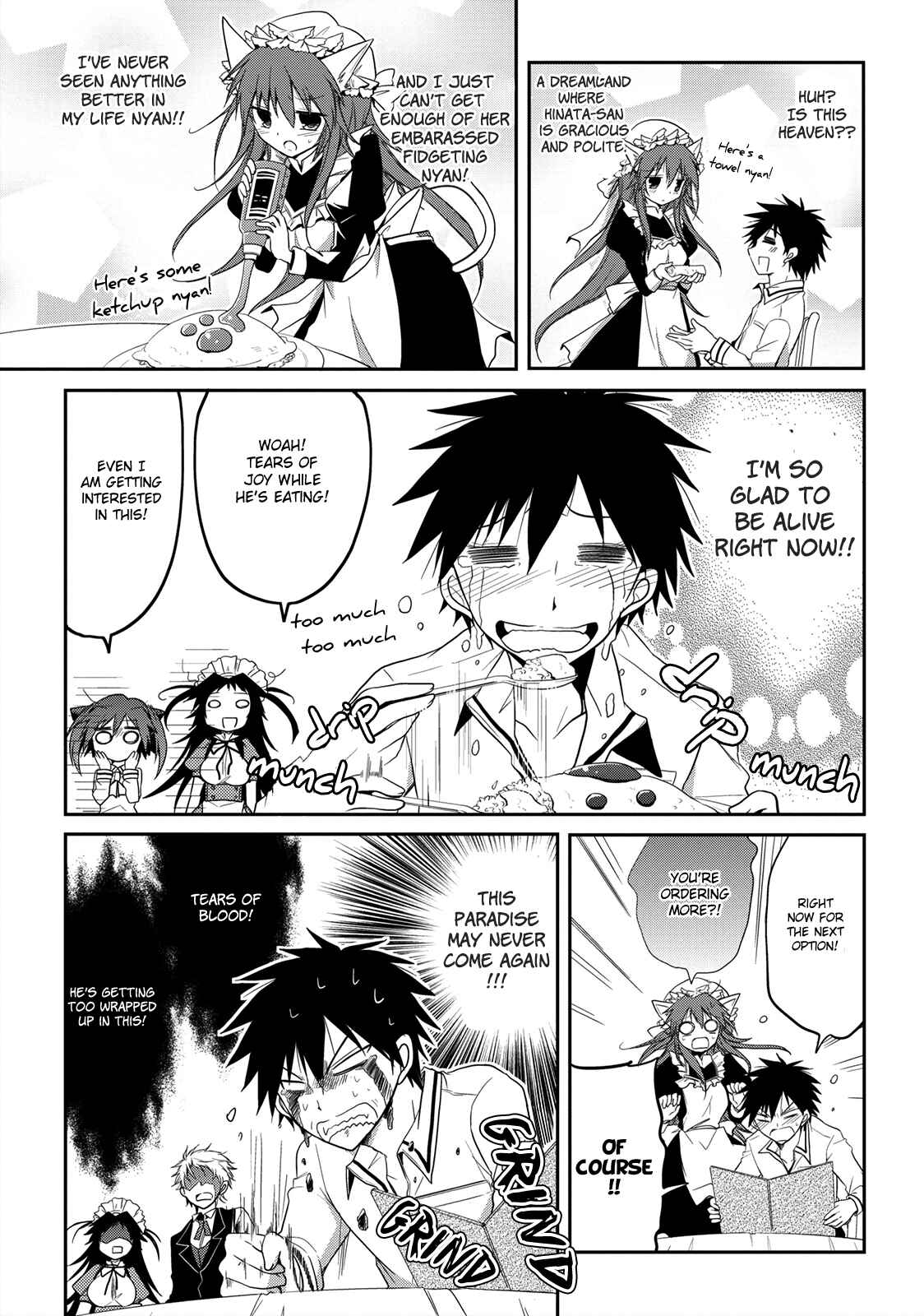 Page 17 Chapter 10 Seishun Forget!