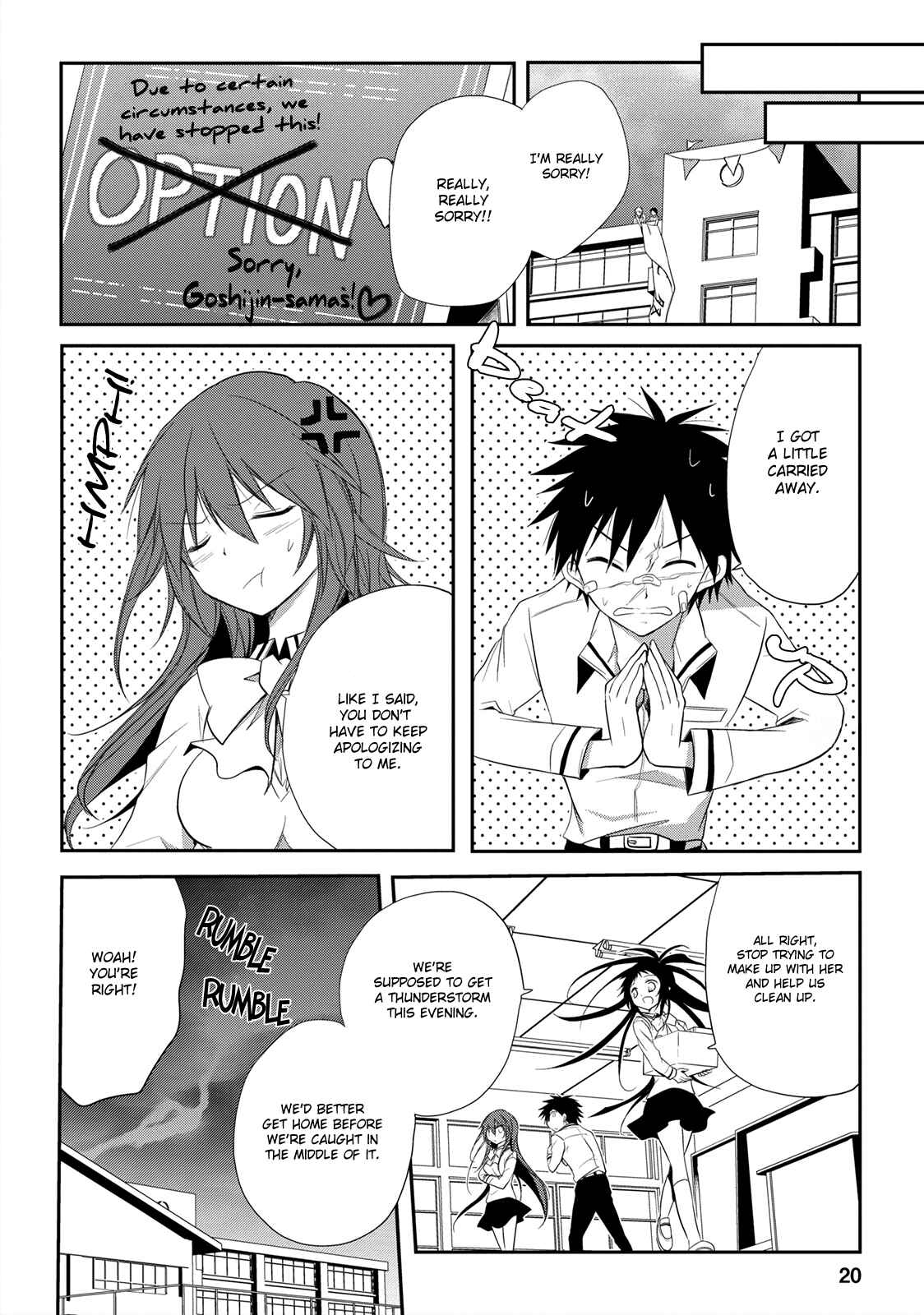 Page 20 Chapter 10 Seishun Forget!