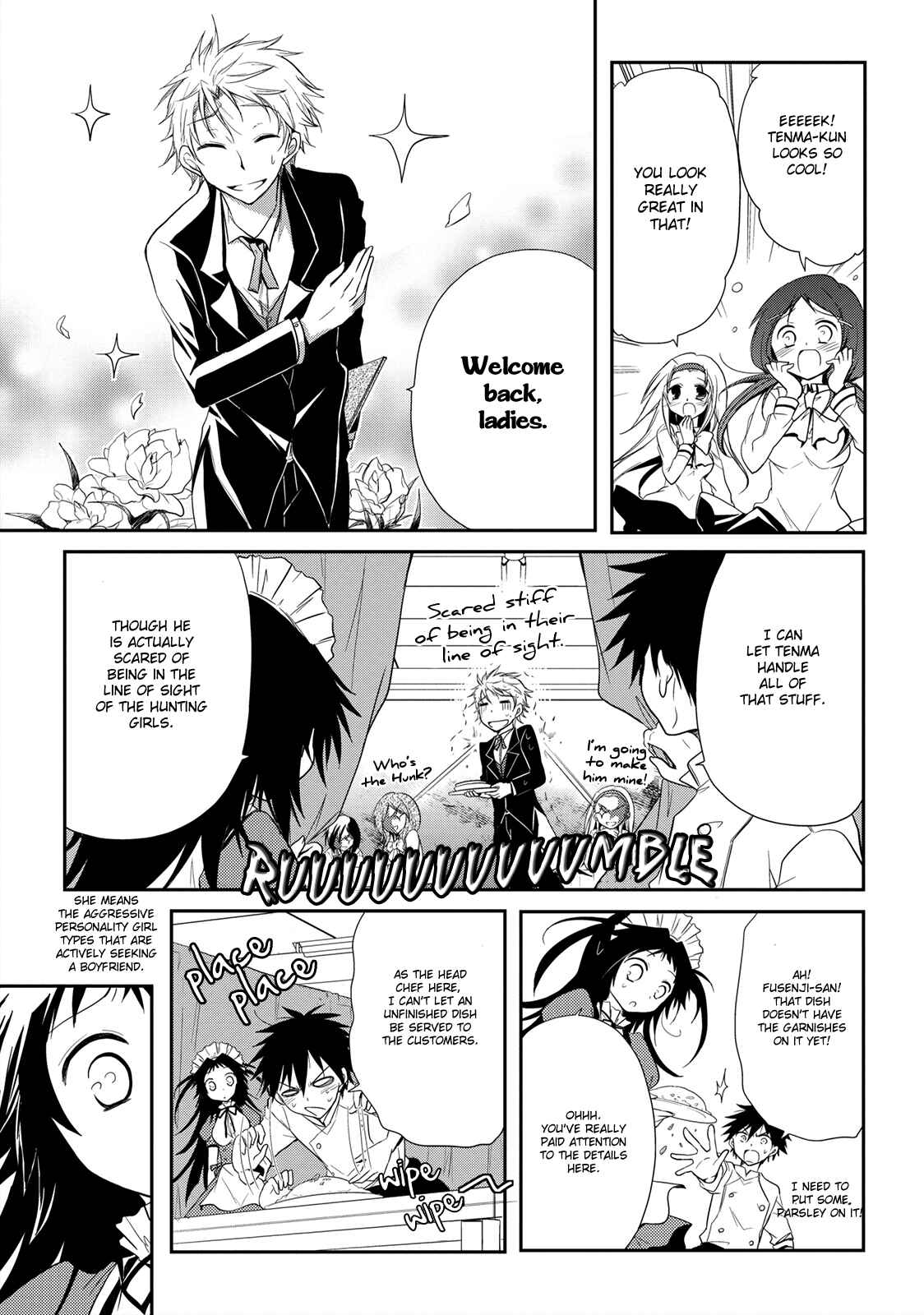 Page 3 Chapter 10 Seishun Forget!