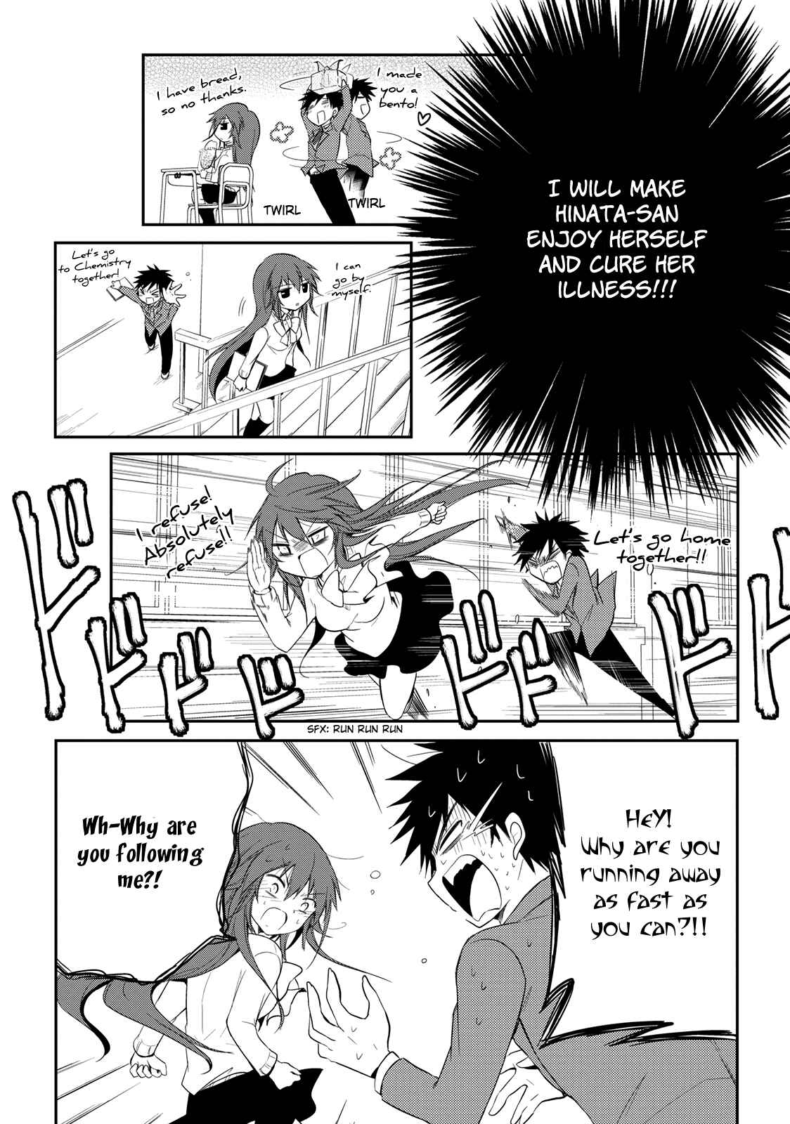 Page 10 Chapter 12 Seishun Forget!