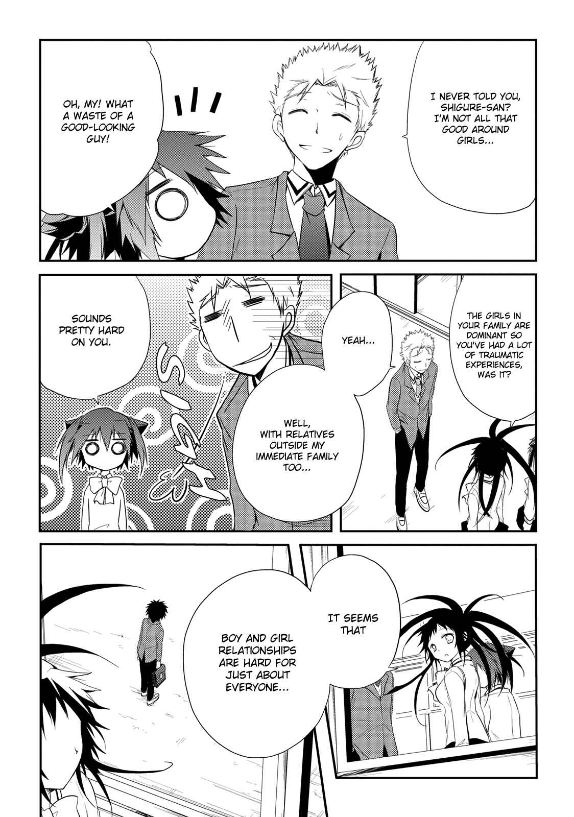 Page 18 Chapter 12 Seishun Forget!