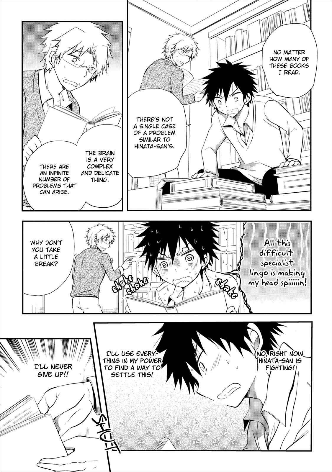 Page 10 Chapter 18 Seishun Forget!