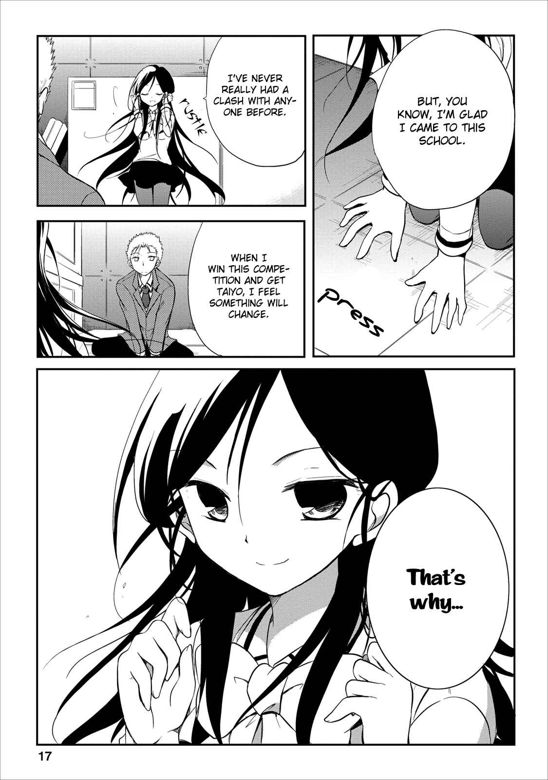 Page 18 Chapter 18 Seishun Forget!