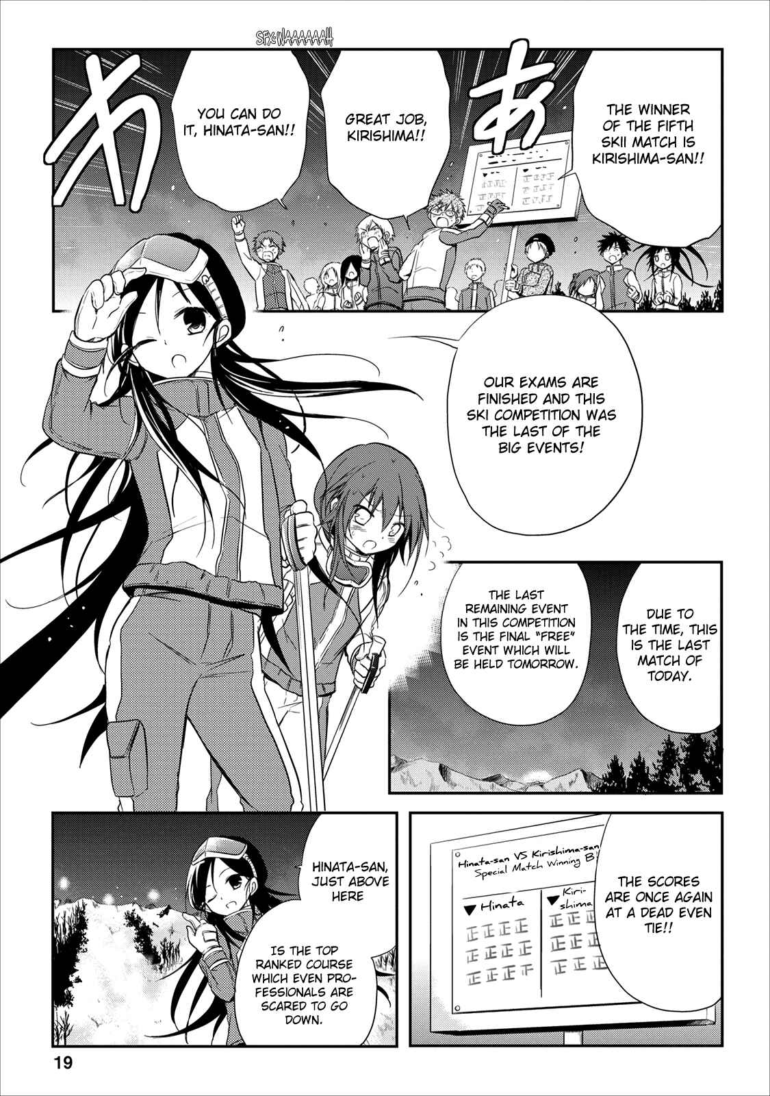 Page 20 Chapter 18 Seishun Forget!