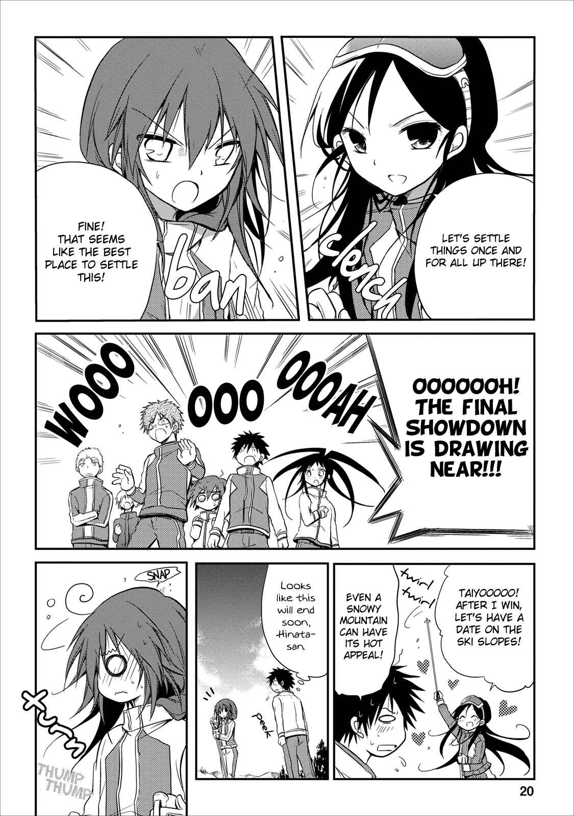 Page 21 Chapter 18 Seishun Forget!