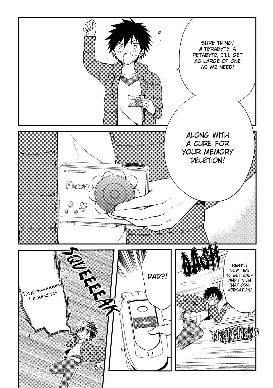 Page 32 Chapter 18 Seishun Forget!