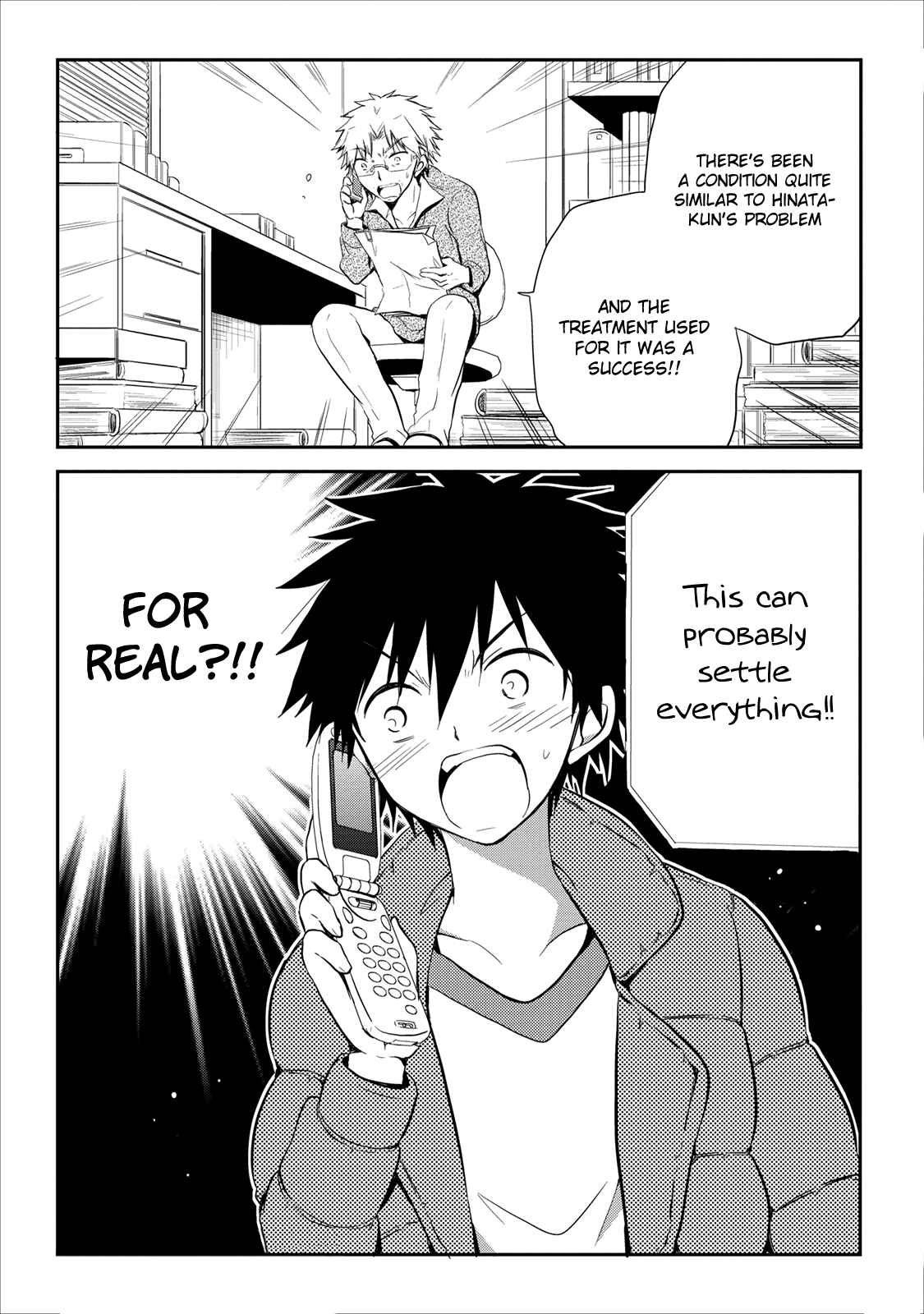 Page 33 Chapter 18 Seishun Forget!