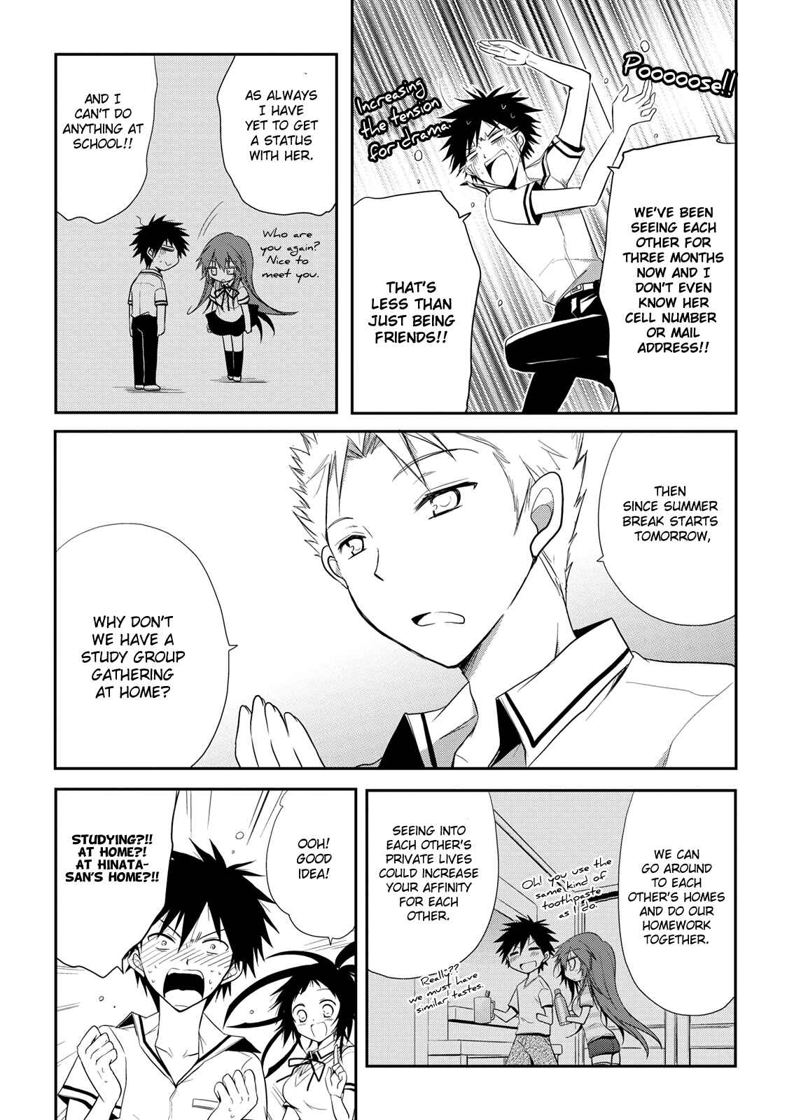 Page 3 Chapter 9 Seishun Forget!