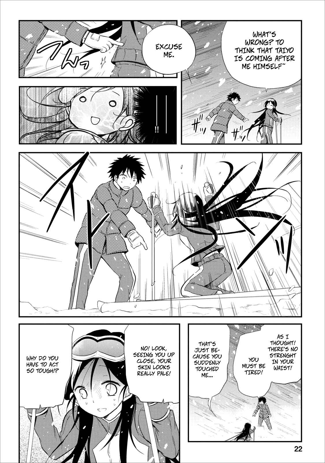 Page 23 Chapter 19 Seishun Forget!