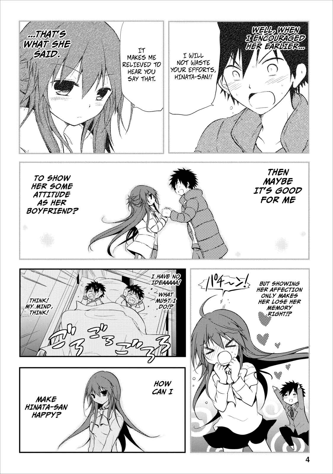 Page 6 Chapter 19 Seishun Forget!