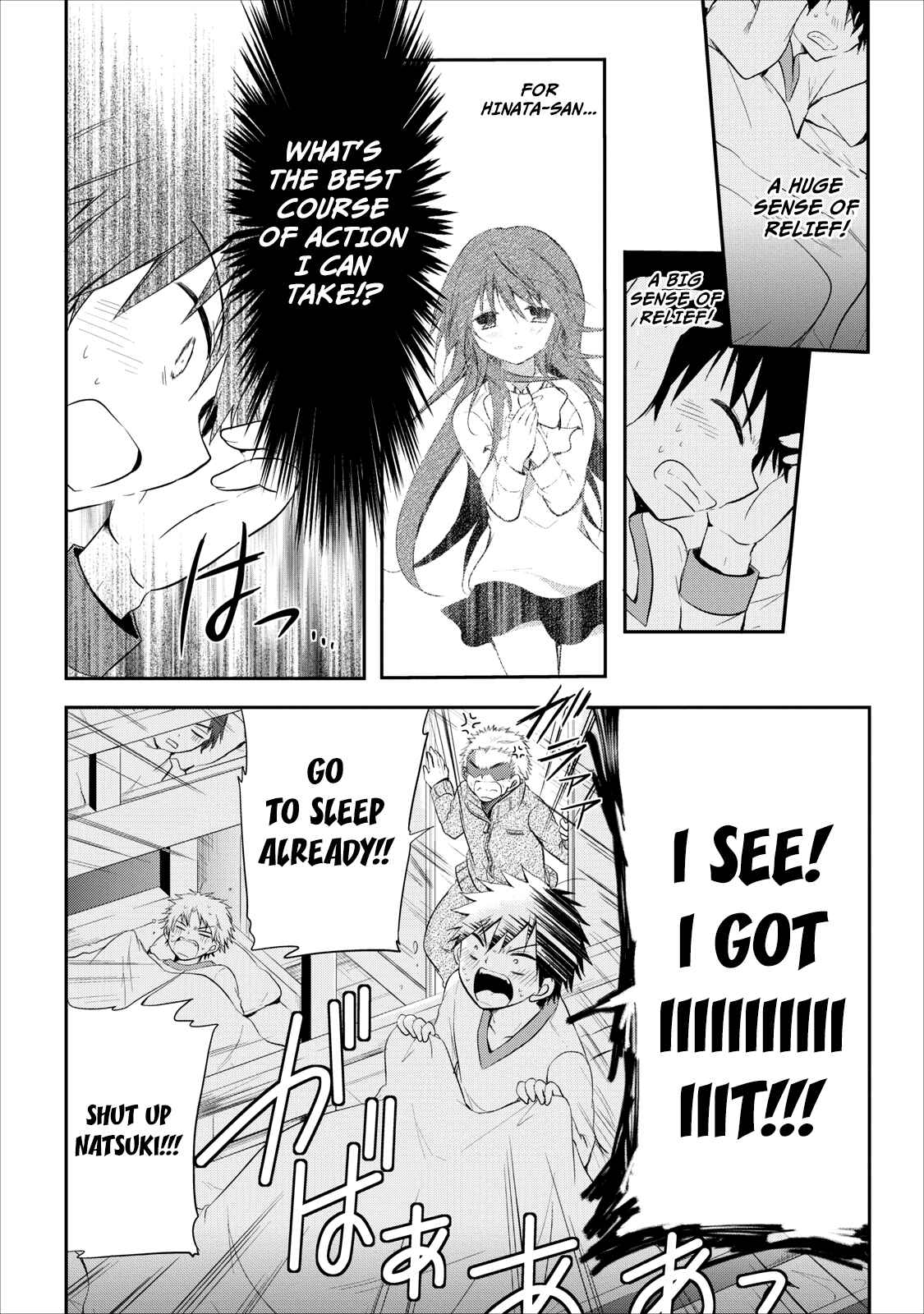 Page 7 Chapter 19 Seishun Forget!