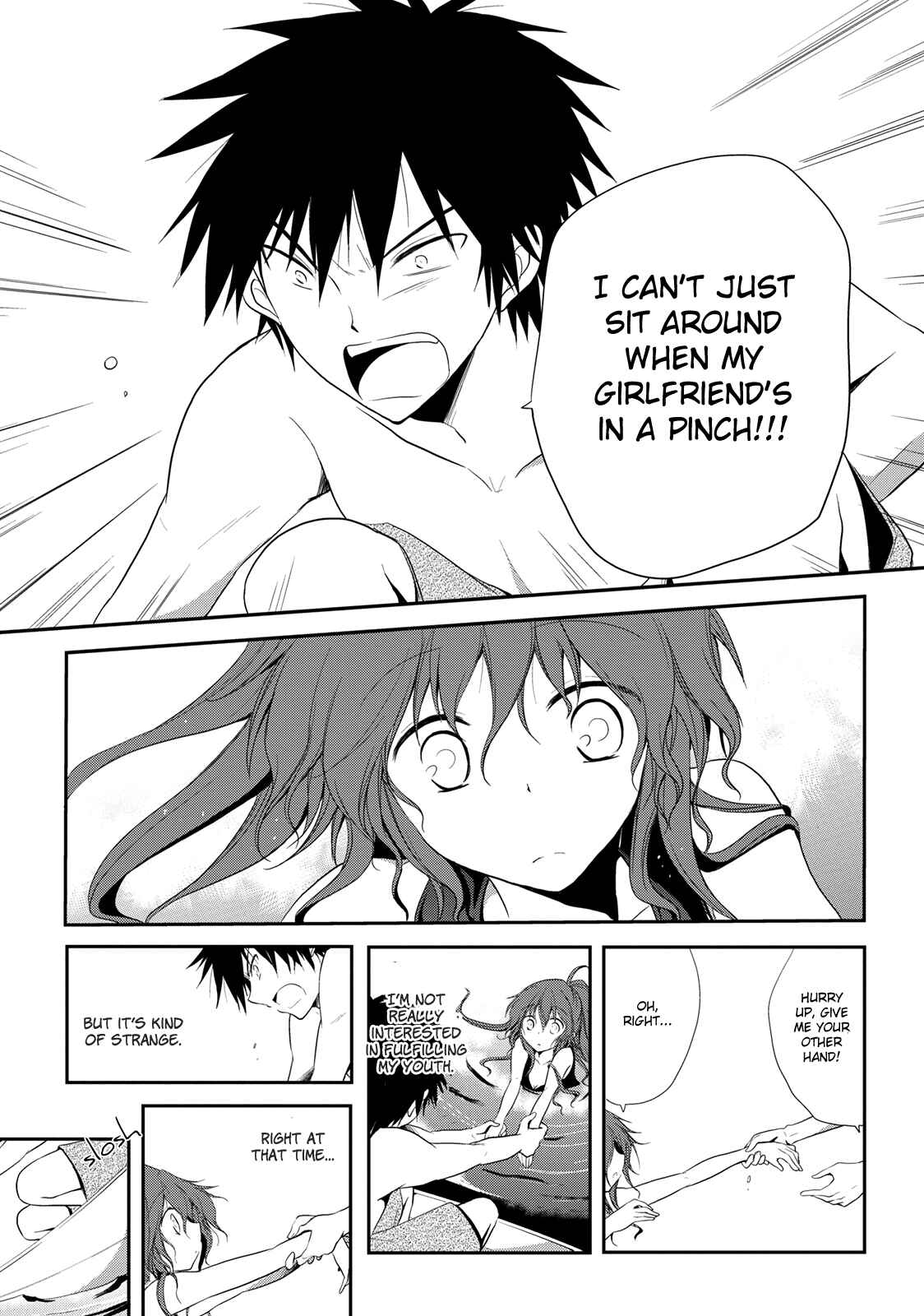 Page 11 Chapter 8 Seishun Forget!