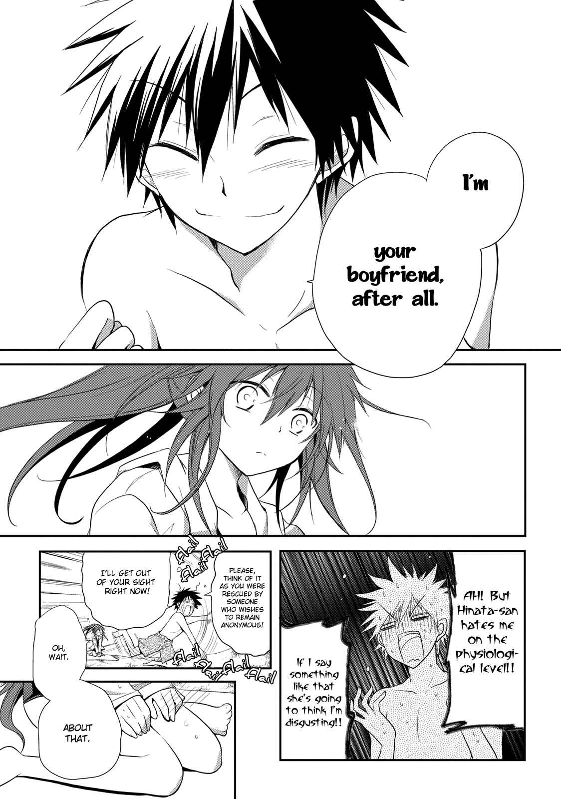 Page 15 Chapter 8 Seishun Forget!