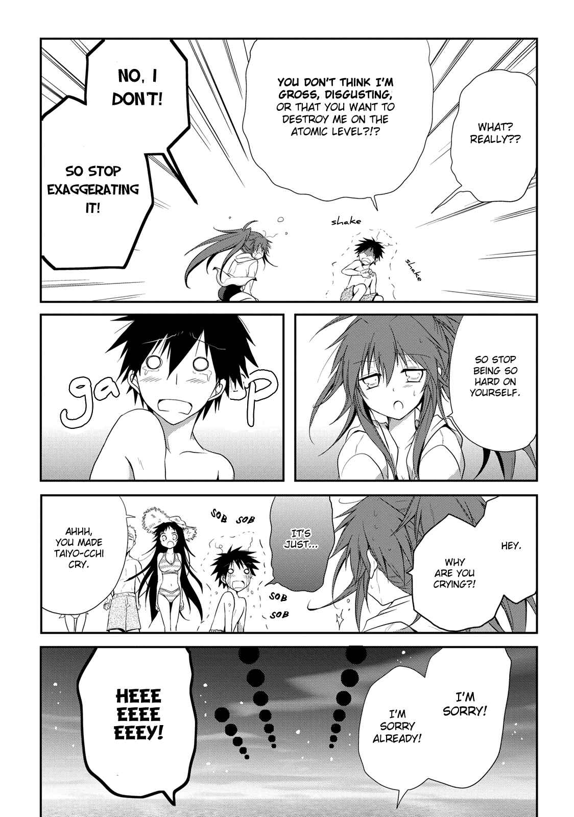 Page 17 Chapter 8 Seishun Forget!