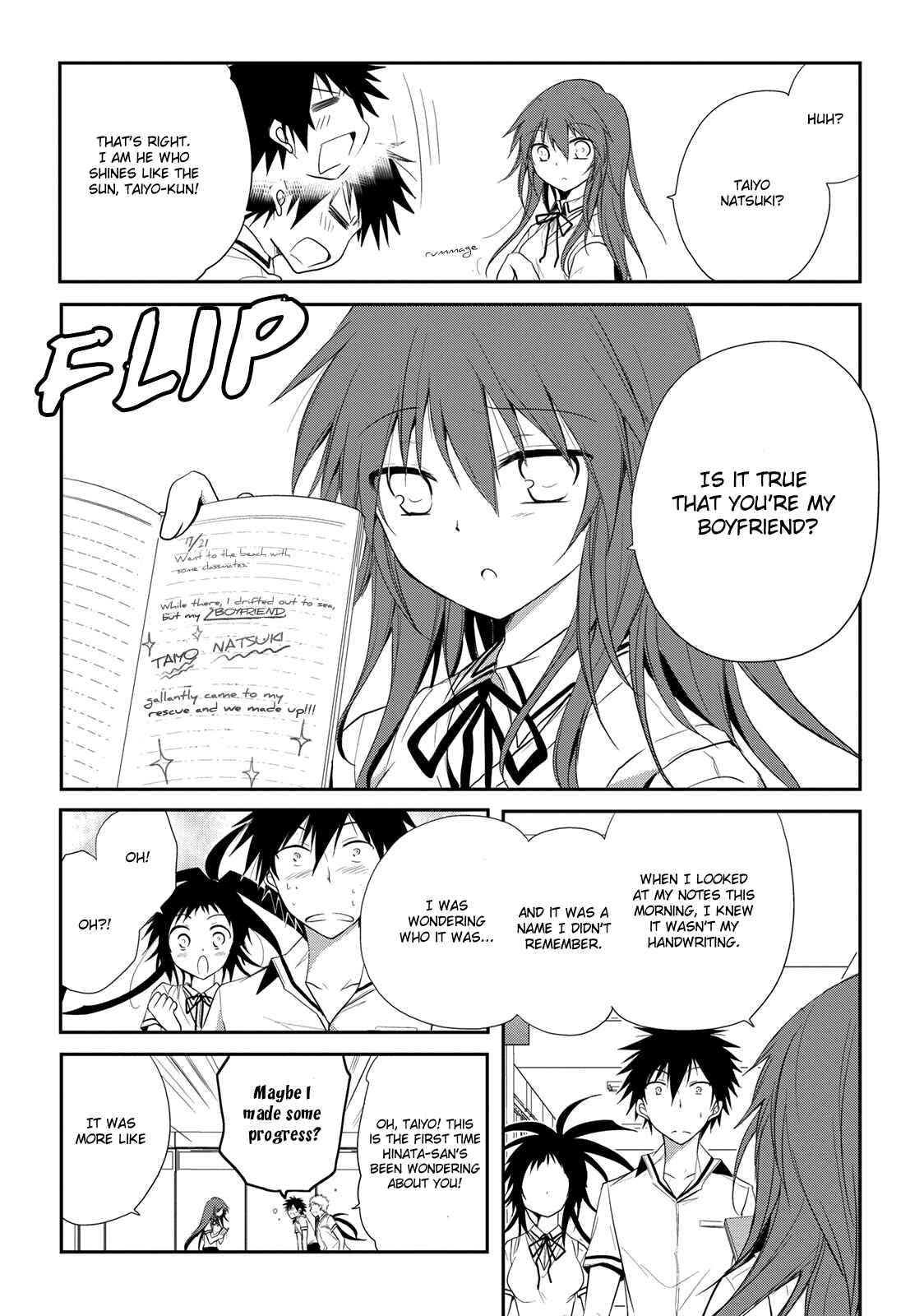 Page 24 Chapter 8 Seishun Forget!