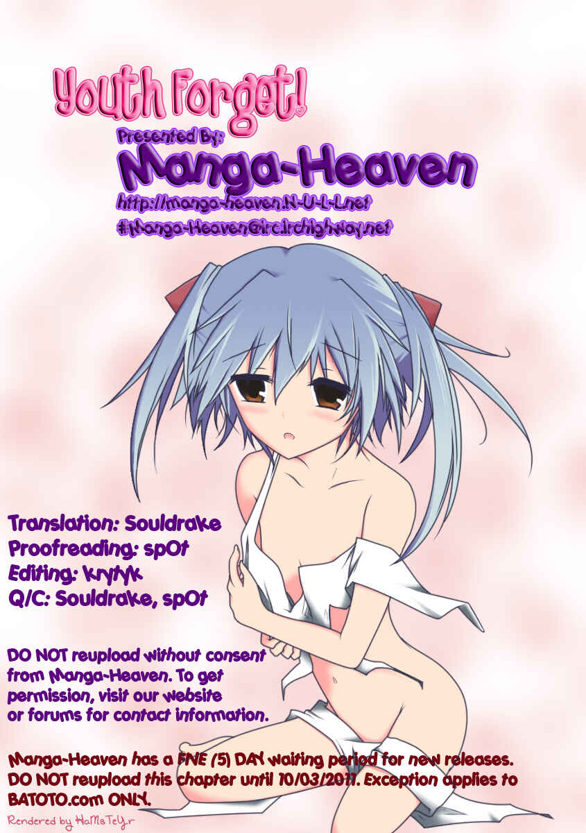 Page 29 Chapter 8 Seishun Forget!