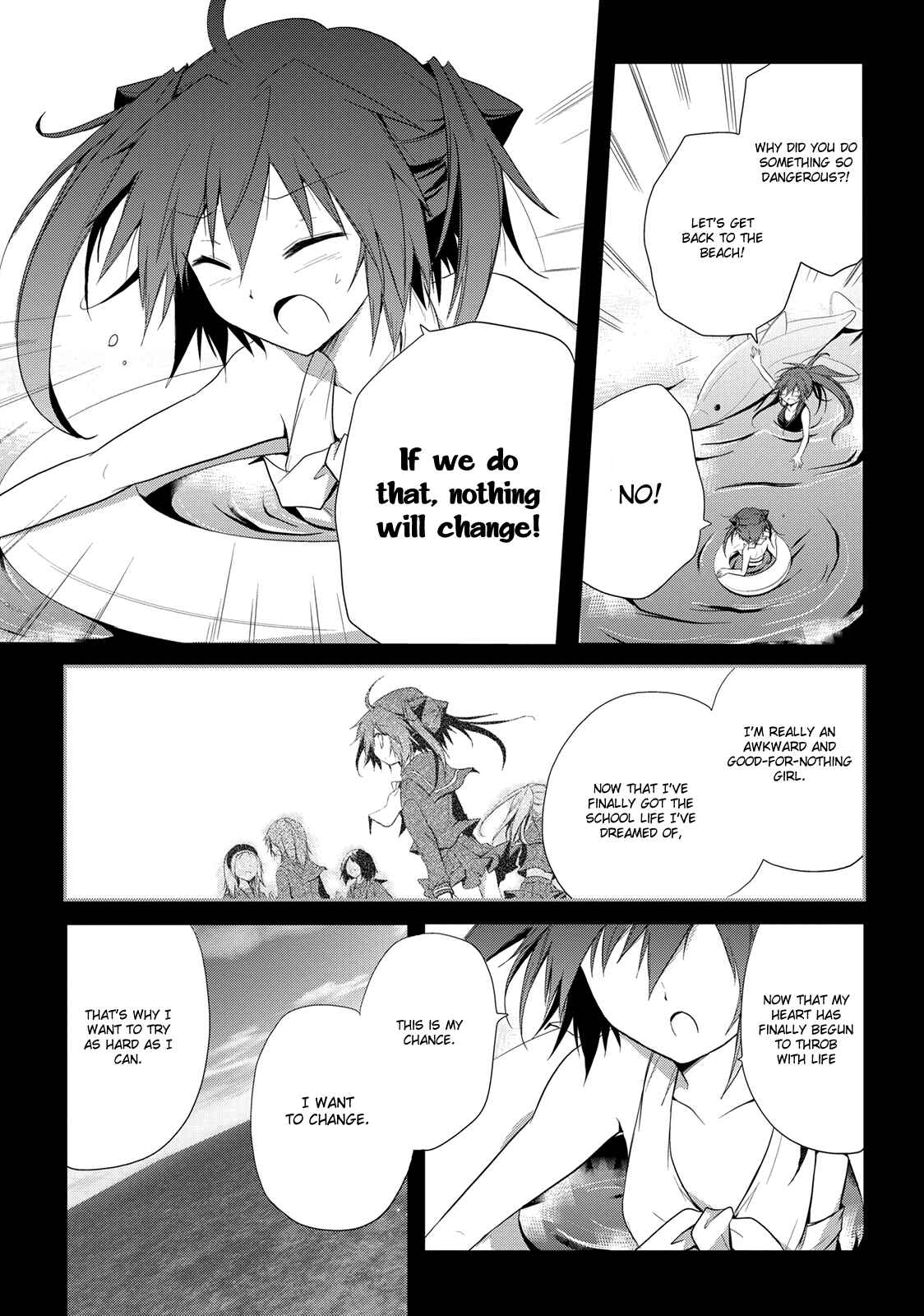 Page 3 Chapter 8 Seishun Forget!