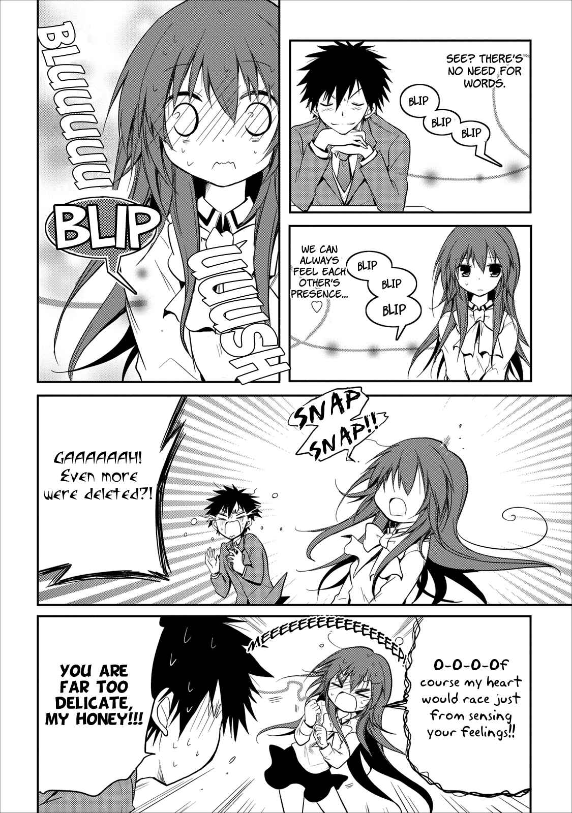 Page 11 Chapter 16 Seishun Forget!
