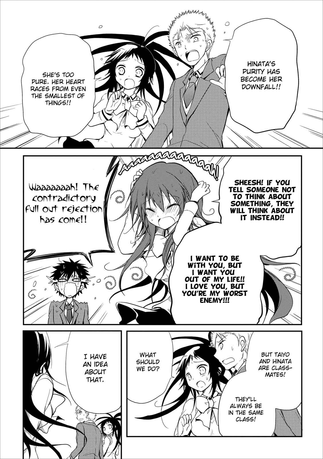 Page 12 Chapter 16 Seishun Forget!
