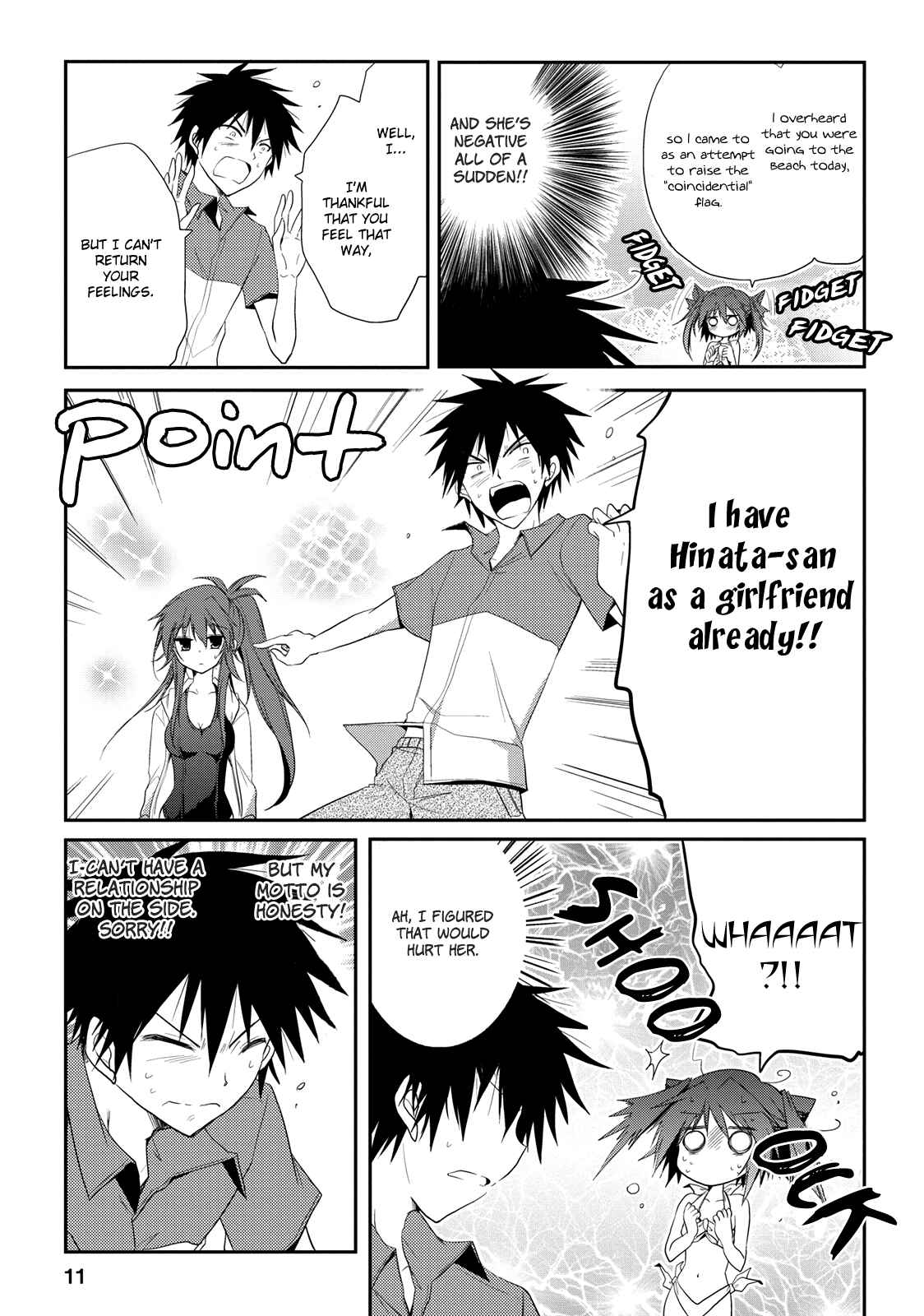Page 11 Chapter 7 Seishun Forget!