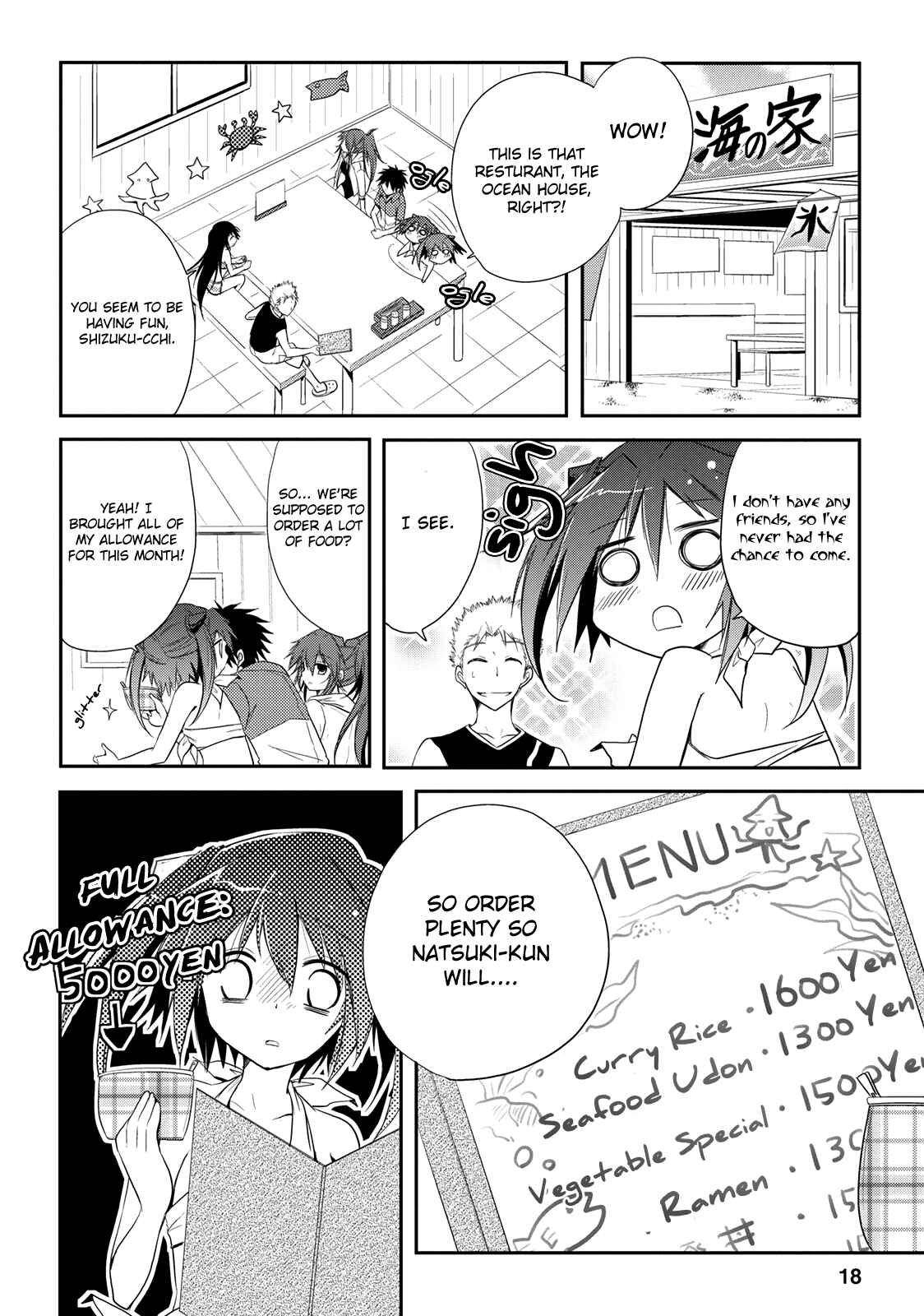 Page 18 Chapter 7 Seishun Forget!