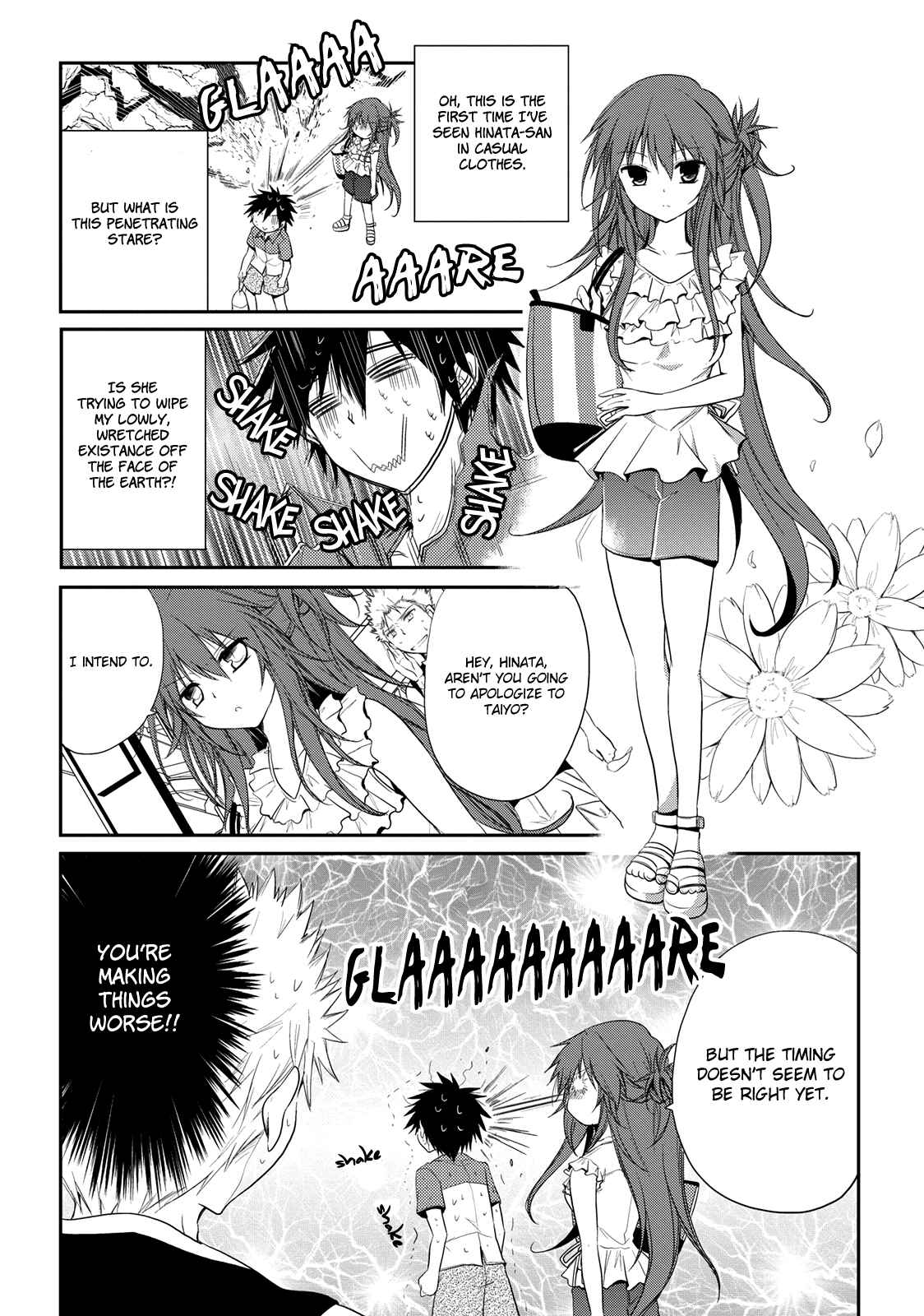Page 2 Chapter 7 Seishun Forget!